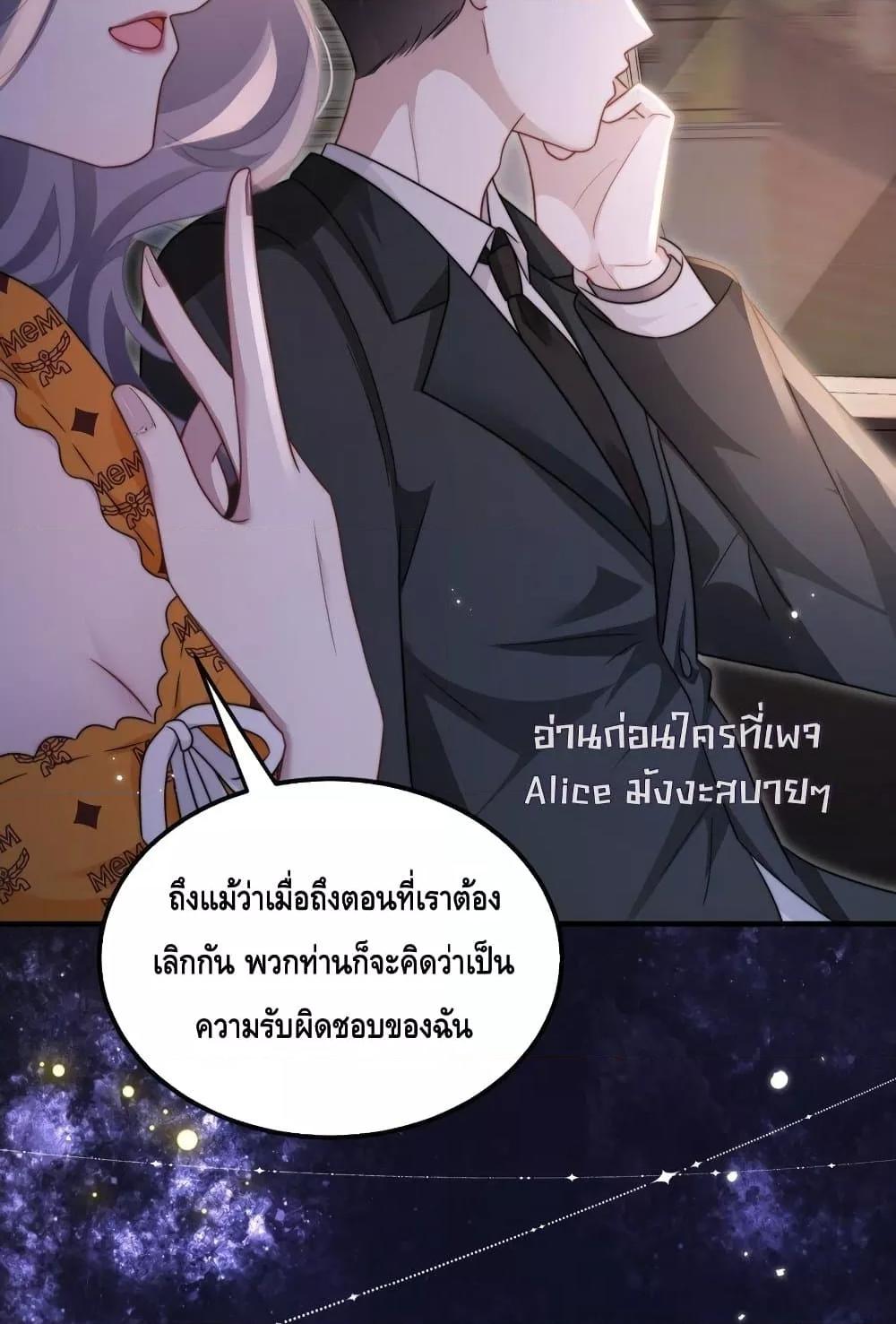 Manga-lc-com อ่านมังงะ อ่านการ์ตูน ออนไลน์ ฟรี KissTrap–กับ ตอนที่ 1 2 3 4 5 6 7 8 9 10 11 12 13 14 ฟรี ไม่มีโฆษณา Manga-lc - อ่าน มังงะ อ่าน การ์ตูน ออนไลน์ อ่านมังงะ ฟรี