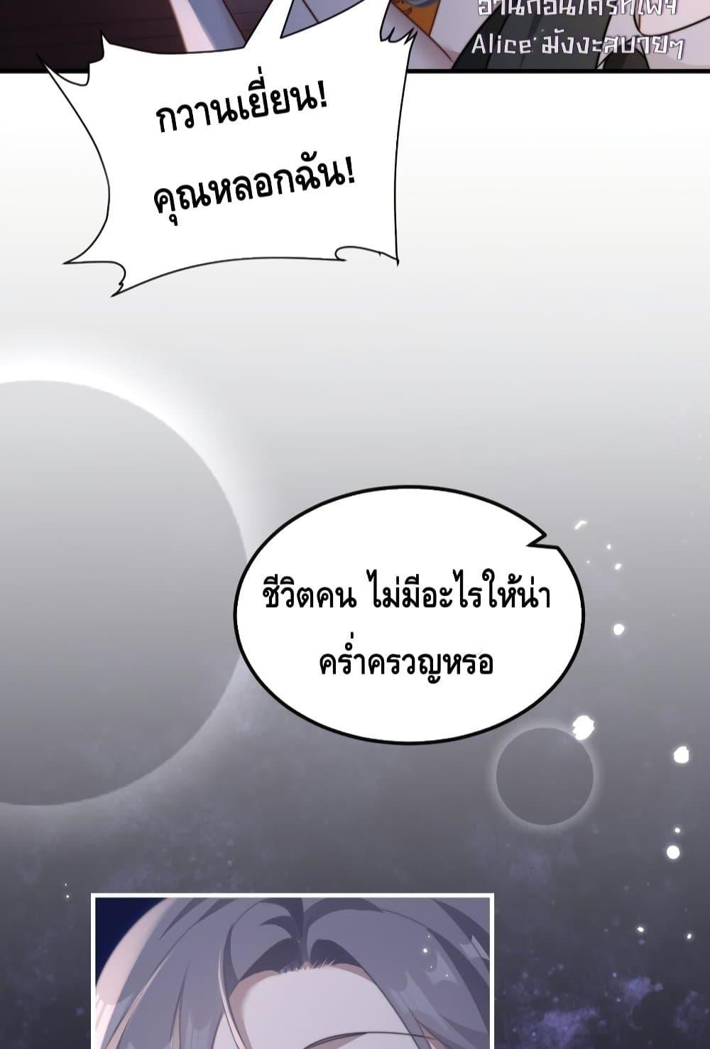 Manga-lc-com อ่านมังงะ อ่านการ์ตูน ออนไลน์ ฟรี KissTrap–กับ ตอนที่ 1 2 3 4 5 6 7 8 9 10 11 12 13 14 ฟรี ไม่มีโฆษณา Manga-lc - อ่าน มังงะ อ่าน การ์ตูน ออนไลน์ อ่านมังงะ ฟรี