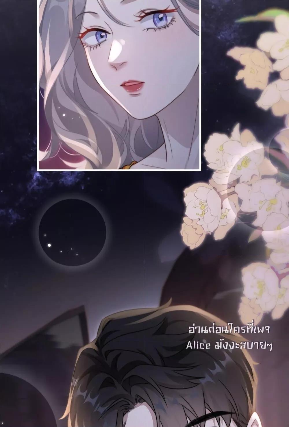 Manga-lc-com อ่านมังงะ อ่านการ์ตูน ออนไลน์ ฟรี KissTrap–กับ ตอนที่ 1 2 3 4 5 6 7 8 9 10 11 12 13 14 ฟรี ไม่มีโฆษณา Manga-lc - อ่าน มังงะ อ่าน การ์ตูน ออนไลน์ อ่านมังงะ ฟรี