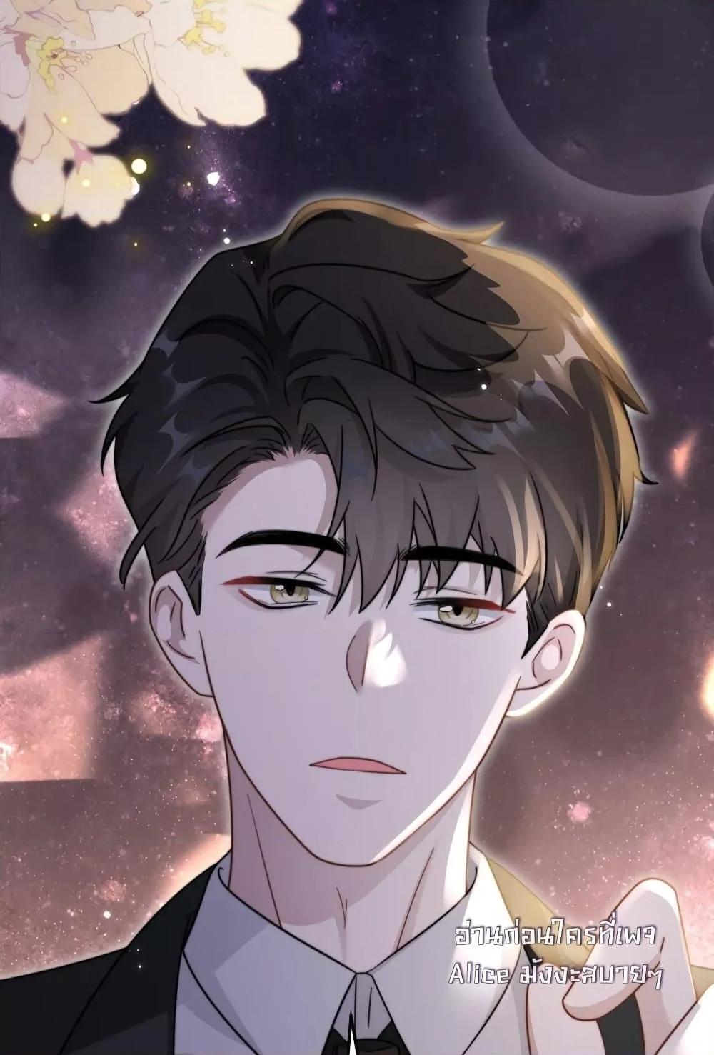 Manga-lc-com อ่านมังงะ อ่านการ์ตูน ออนไลน์ ฟรี KissTrap–กับ ตอนที่ 1 2 3 4 5 6 7 8 9 10 11 12 13 14 ฟรี ไม่มีโฆษณา Manga-lc - อ่าน มังงะ อ่าน การ์ตูน ออนไลน์ อ่านมังงะ ฟรี