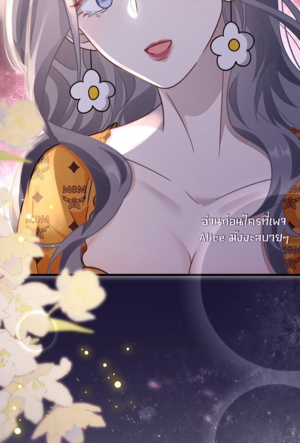 Manga-lc-com อ่านมังงะ อ่านการ์ตูน ออนไลน์ ฟรี KissTrap–กับ ตอนที่ 1 2 3 4 5 6 7 8 9 10 11 12 13 14 ฟรี ไม่มีโฆษณา Manga-lc - อ่าน มังงะ อ่าน การ์ตูน ออนไลน์ อ่านมังงะ ฟรี