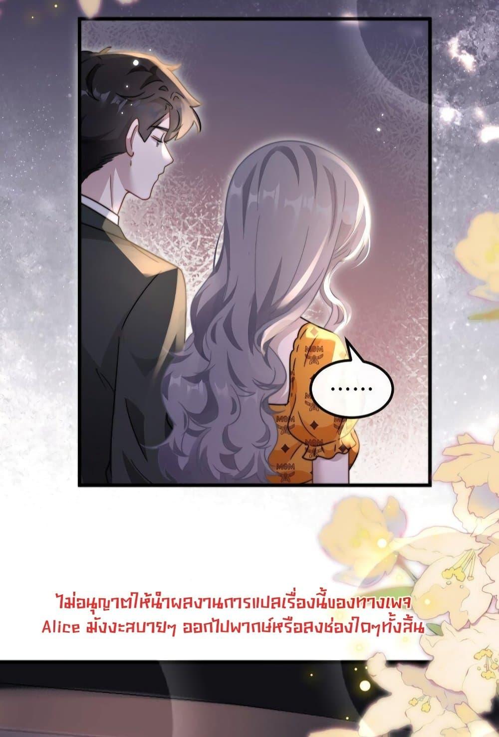 Manga-lc-com อ่านมังงะ อ่านการ์ตูน ออนไลน์ ฟรี KissTrap–กับ ตอนที่ 1 2 3 4 5 6 7 8 9 10 11 12 13 14 ฟรี ไม่มีโฆษณา Manga-lc - อ่าน มังงะ อ่าน การ์ตูน ออนไลน์ อ่านมังงะ ฟรี