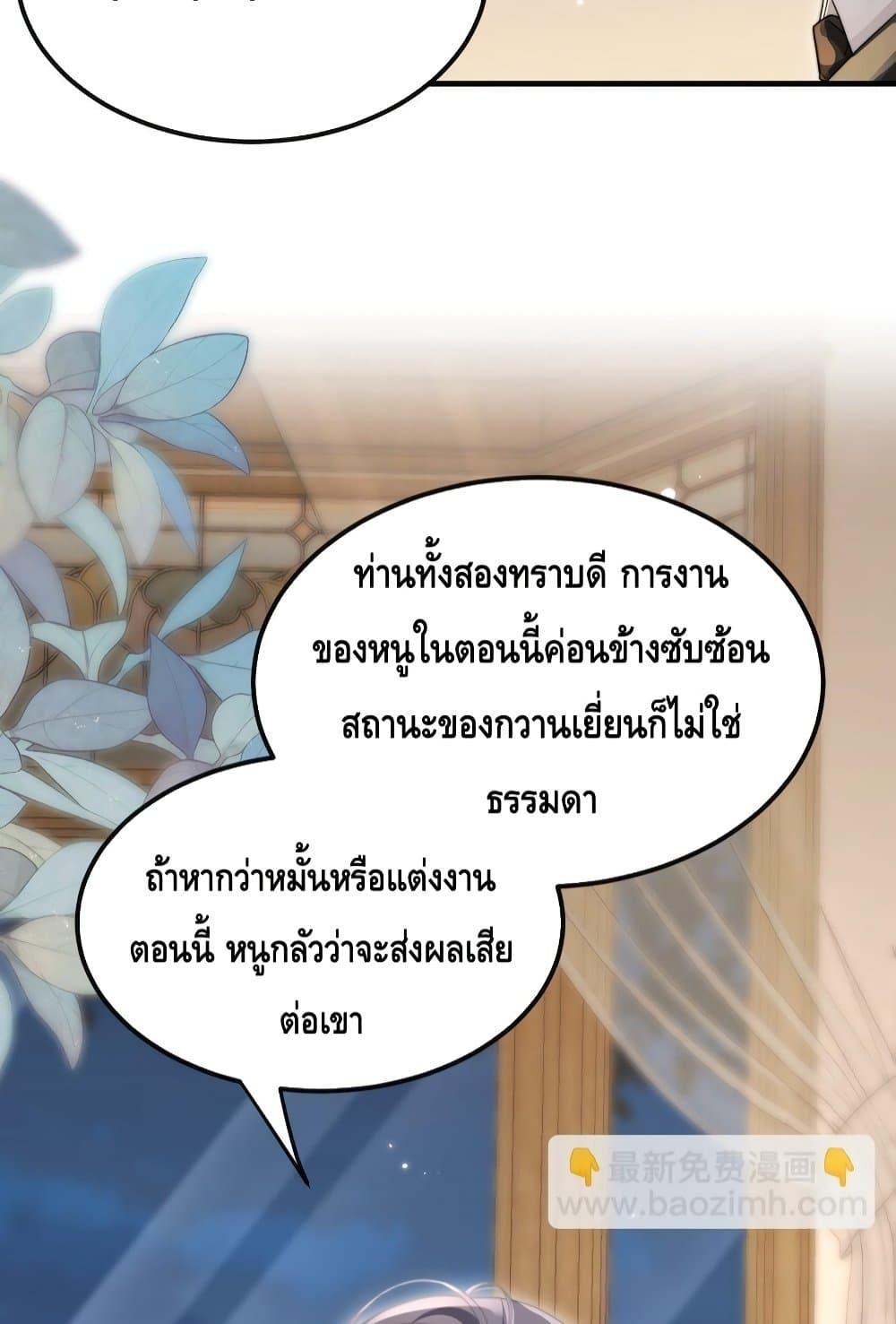 Manga-lc-com อ่านมังงะ อ่านการ์ตูน ออนไลน์ ฟรี KissTrap–กับ ตอนที่ 1 2 3 4 5 6 7 8 9 10 11 12 13 14 ฟรี ไม่มีโฆษณา Manga-lc - อ่าน มังงะ อ่าน การ์ตูน ออนไลน์ อ่านมังงะ ฟรี