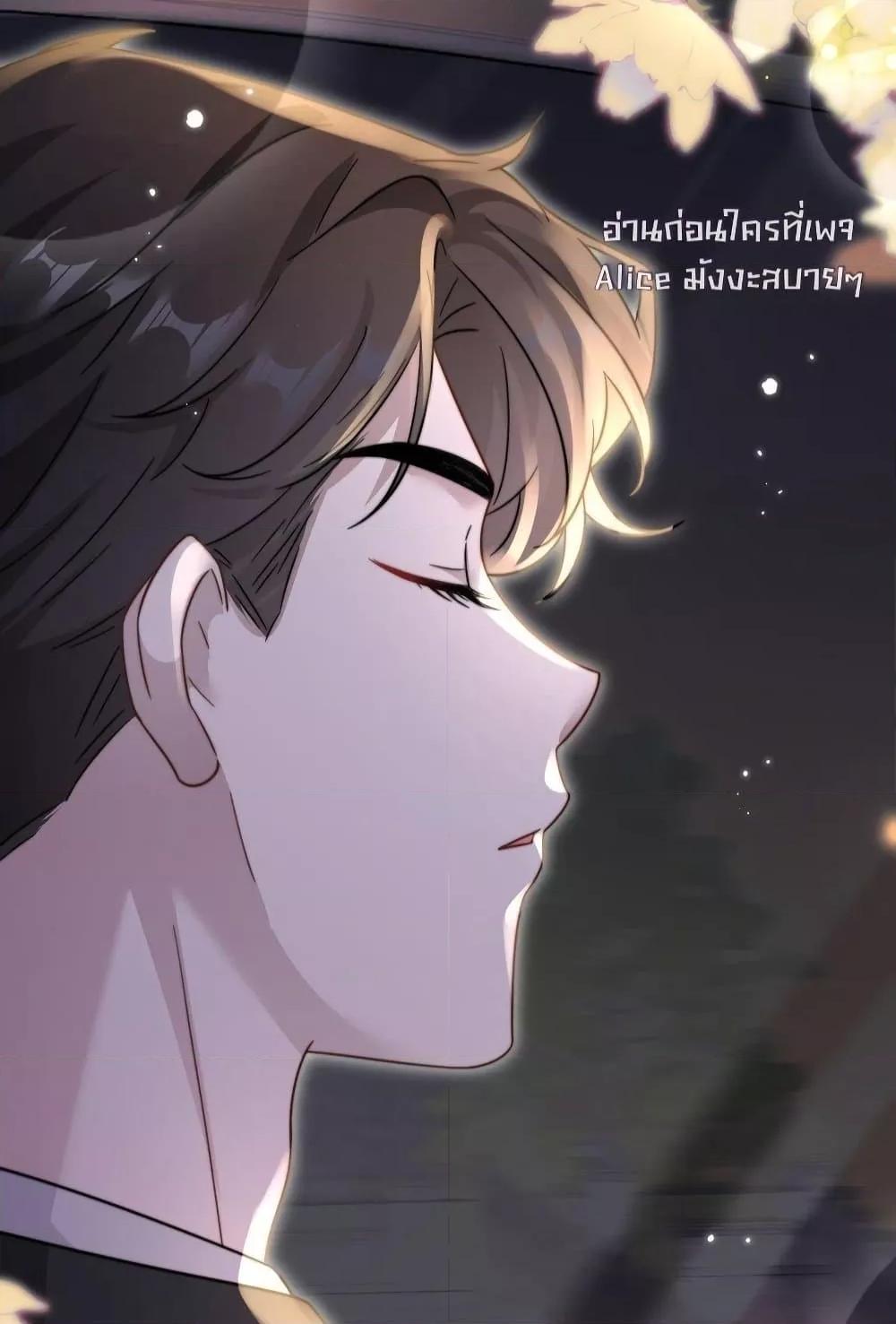 Manga-lc-com อ่านมังงะ อ่านการ์ตูน ออนไลน์ ฟรี KissTrap–กับ ตอนที่ 1 2 3 4 5 6 7 8 9 10 11 12 13 14 ฟรี ไม่มีโฆษณา Manga-lc - อ่าน มังงะ อ่าน การ์ตูน ออนไลน์ อ่านมังงะ ฟรี