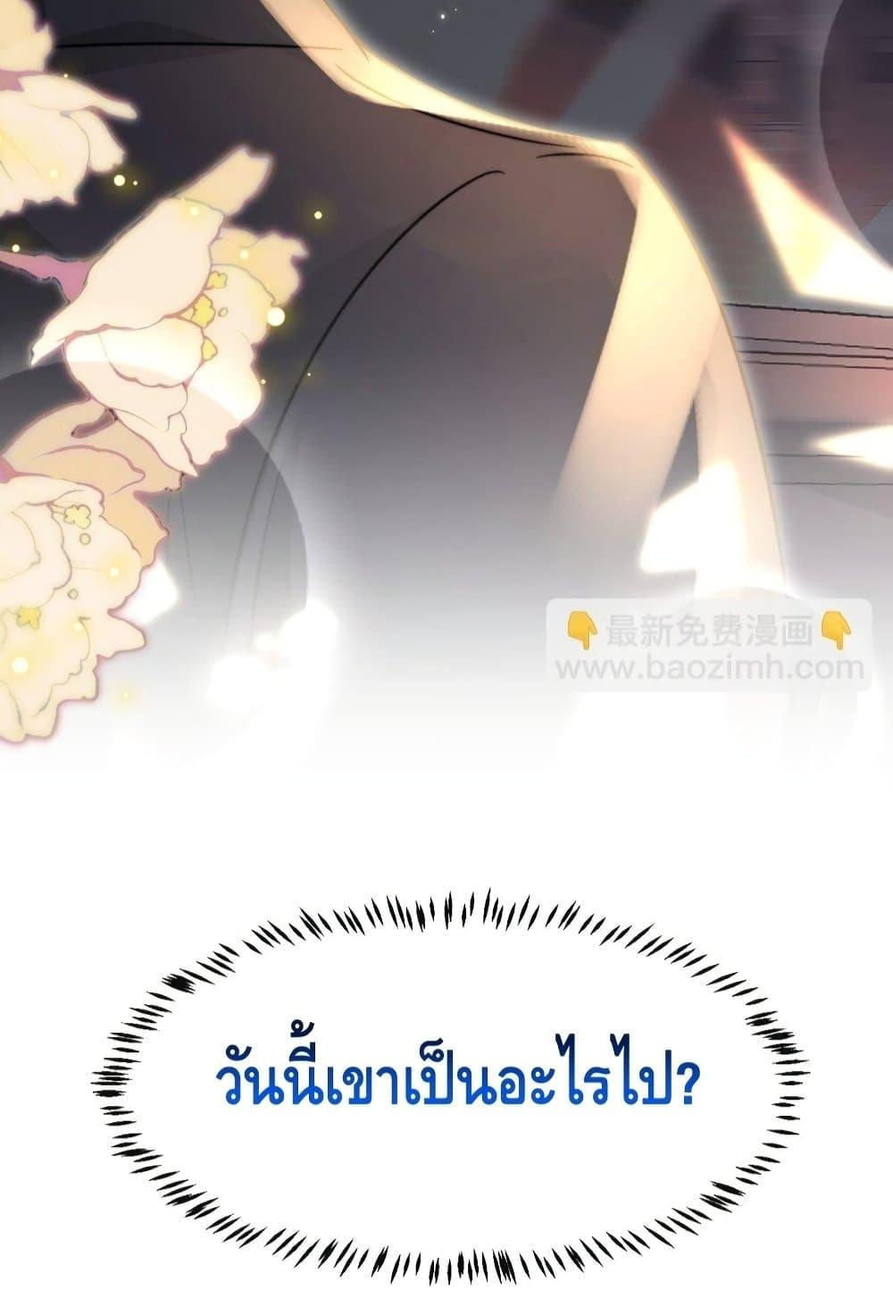 Manga-lc-com อ่านมังงะ อ่านการ์ตูน ออนไลน์ ฟรี KissTrap–กับ ตอนที่ 1 2 3 4 5 6 7 8 9 10 11 12 13 14 ฟรี ไม่มีโฆษณา Manga-lc - อ่าน มังงะ อ่าน การ์ตูน ออนไลน์ อ่านมังงะ ฟรี