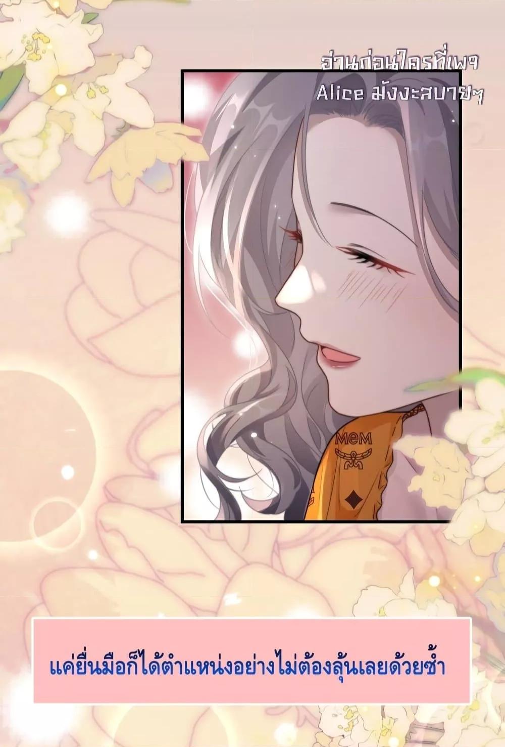 Manga-lc-com อ่านมังงะ อ่านการ์ตูน ออนไลน์ ฟรี KissTrap–กับ ตอนที่ 1 2 3 4 5 6 7 8 9 10 11 12 13 14 ฟรี ไม่มีโฆษณา Manga-lc - อ่าน มังงะ อ่าน การ์ตูน ออนไลน์ อ่านมังงะ ฟรี