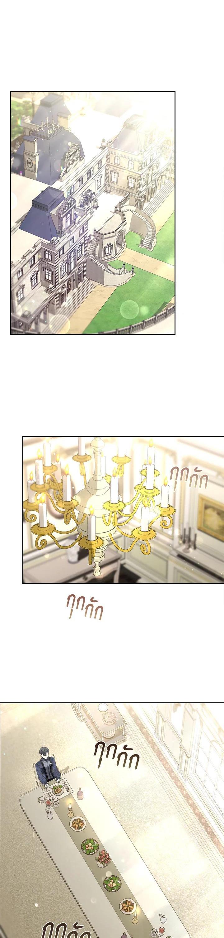 Manga-lc-com อ่านมังงะ อ่านการ์ตูน ออนไลน์ ฟรี How To Be Satisfied With The Devil ตอนที่ 1 2 3 4 5 6 7 8 9 10 11 12 13 14 ฟรี ไม่มีโฆษณา Manga-lc - อ่าน มังงะ อ่าน การ์ตูน ออนไลน์ อ่านมังงะ ฟรี