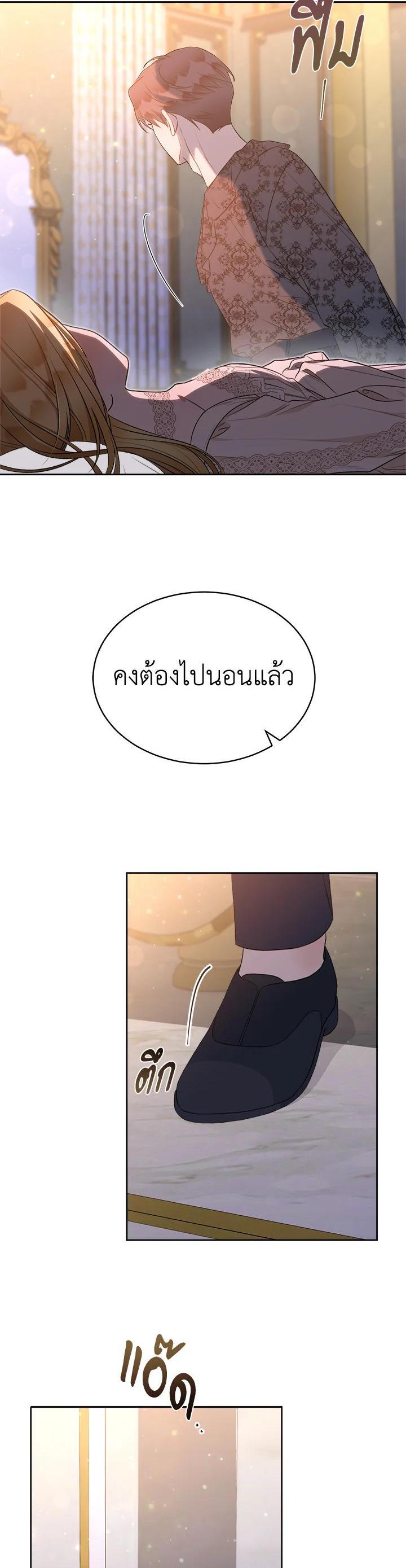 Manga-lc-com อ่านมังงะ อ่านการ์ตูน ออนไลน์ ฟรี How To Be Satisfied With The Devil ตอนที่ 1 2 3 4 5 6 7 8 9 10 11 12 13 14 ฟรี ไม่มีโฆษณา Manga-lc - อ่าน มังงะ อ่าน การ์ตูน ออนไลน์ อ่านมังงะ ฟรี