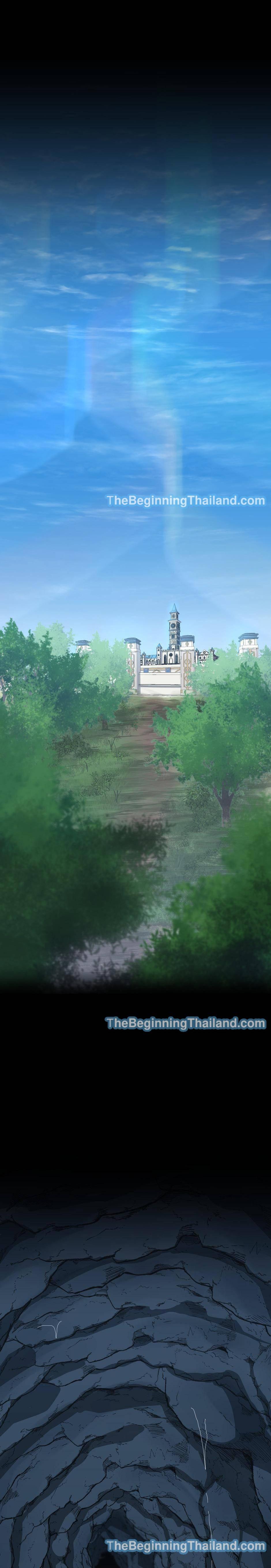 Manga-lc-com อ่านมังงะ อ่านการ์ตูน ออนไลน์ ฟรี The Beginning After the End ตอนที่ 1 2 3 4 5 6 7 8 9 10 11 12 13 14 ฟรี ไม่มีโฆษณา Manga-lc - อ่าน มังงะ อ่าน การ์ตูน ออนไลน์ อ่านมังงะ ฟรี