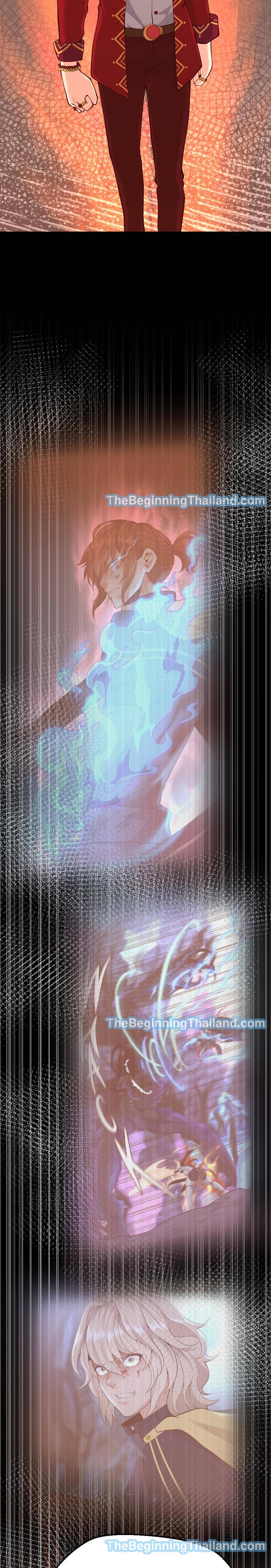 Manga-lc-com อ่านมังงะ อ่านการ์ตูน ออนไลน์ ฟรี The Beginning After the End ตอนที่ 1 2 3 4 5 6 7 8 9 10 11 12 13 14 ฟรี ไม่มีโฆษณา Manga-lc - อ่าน มังงะ อ่าน การ์ตูน ออนไลน์ อ่านมังงะ ฟรี