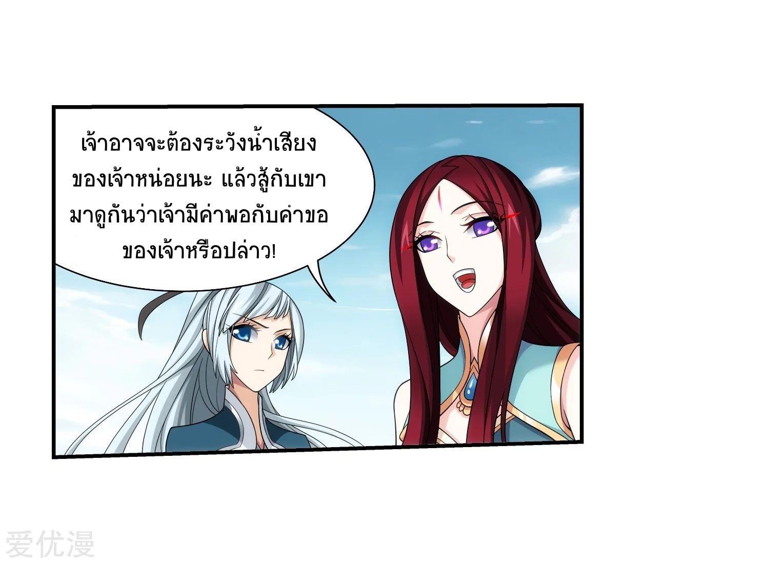 Manga-lc-com อ่านมังงะ อ่านการ์ตูน ออนไลน์ ฟรี Da Zhu Zai ตอนที่ 1 2 3 4 5 6 7 8 9 10 11 12 13 14 ฟรี ไม่มีโฆษณา Manga-lc - อ่าน มังงะ อ่าน การ์ตูน ออนไลน์ อ่านมังงะ ฟรี