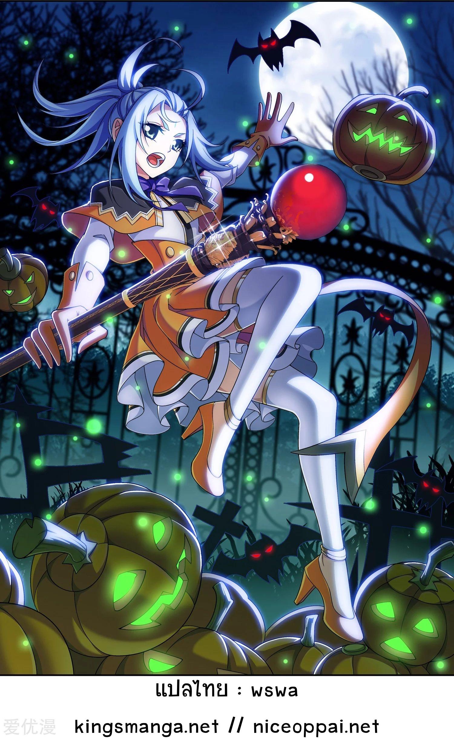 Manga-lc-com อ่านมังงะ อ่านการ์ตูน ออนไลน์ ฟรี Da Zhu Zai ตอนที่ 1 2 3 4 5 6 7 8 9 10 11 12 13 14 ฟรี ไม่มีโฆษณา Manga-lc - อ่าน มังงะ อ่าน การ์ตูน ออนไลน์ อ่านมังงะ ฟรี