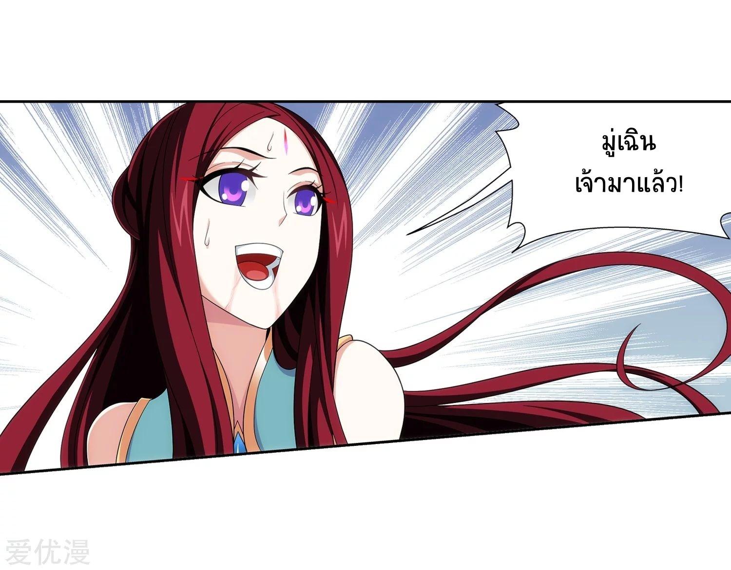 Manga-lc-com อ่านมังงะ อ่านการ์ตูน ออนไลน์ ฟรี Da Zhu Zai ตอนที่ 1 2 3 4 5 6 7 8 9 10 11 12 13 14 ฟรี ไม่มีโฆษณา Manga-lc - อ่าน มังงะ อ่าน การ์ตูน ออนไลน์ อ่านมังงะ ฟรี