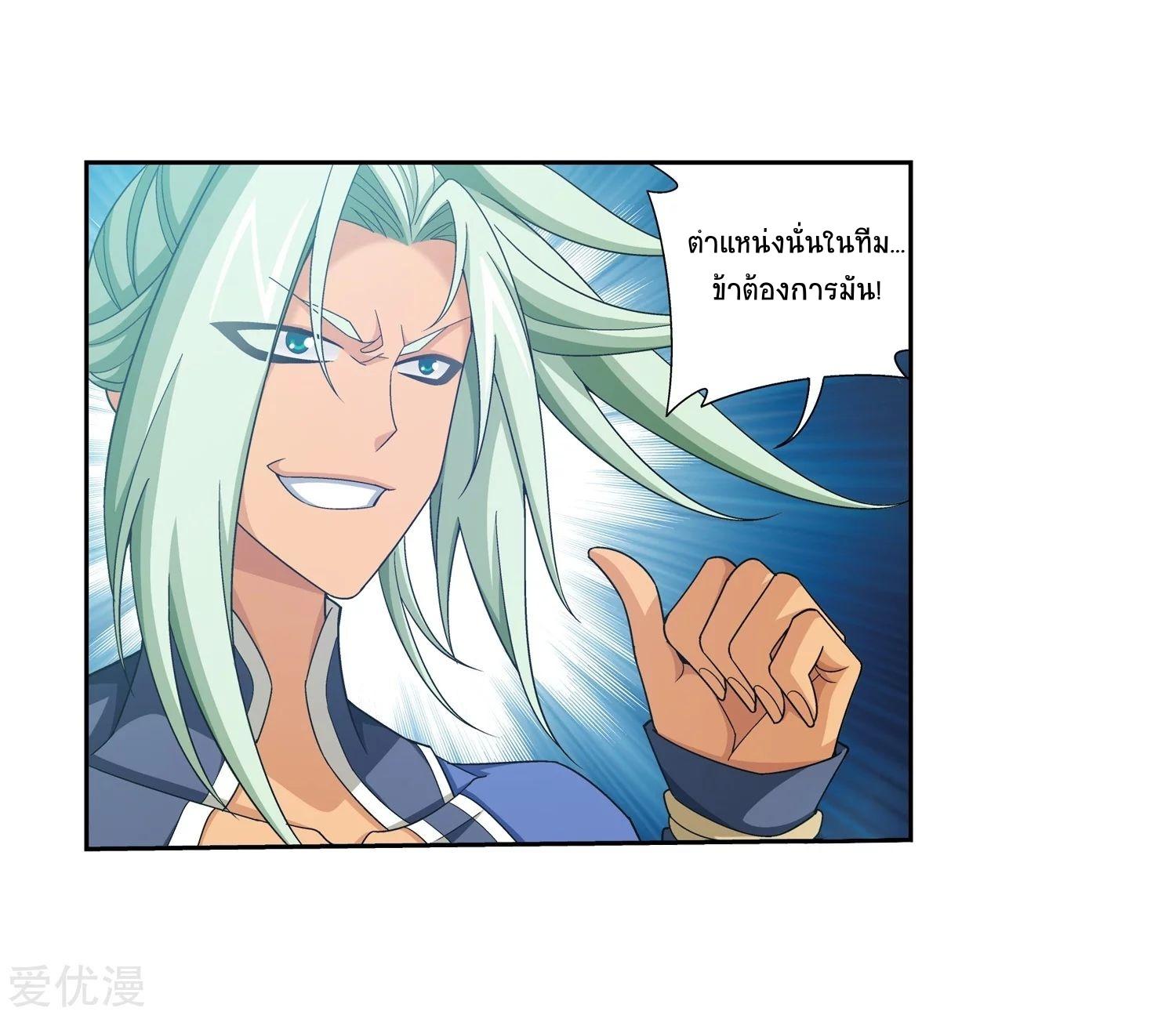 Manga-lc-com อ่านมังงะ อ่านการ์ตูน ออนไลน์ ฟรี Da Zhu Zai ตอนที่ 1 2 3 4 5 6 7 8 9 10 11 12 13 14 ฟรี ไม่มีโฆษณา Manga-lc - อ่าน มังงะ อ่าน การ์ตูน ออนไลน์ อ่านมังงะ ฟรี