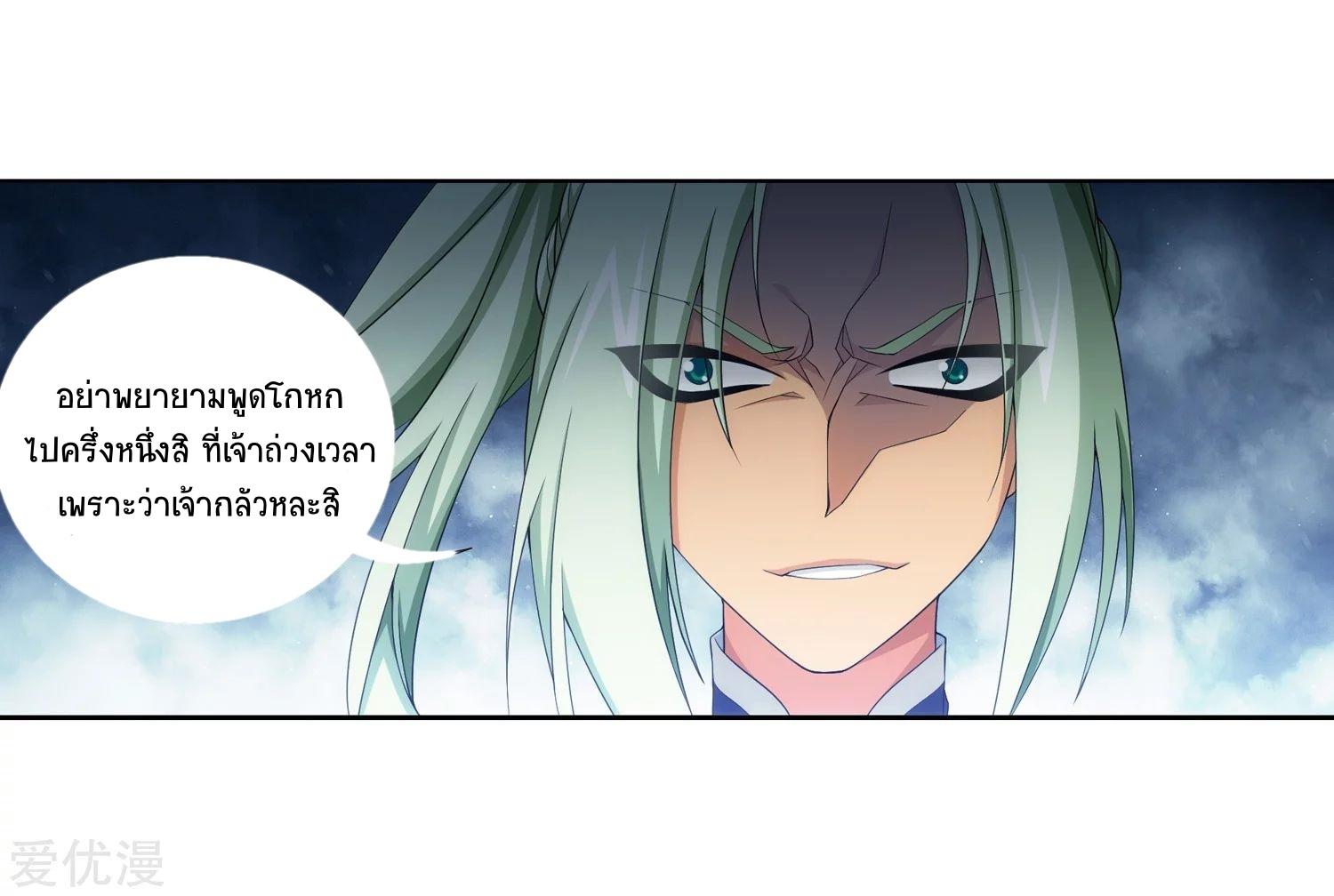 Manga-lc-com อ่านมังงะ อ่านการ์ตูน ออนไลน์ ฟรี Da Zhu Zai ตอนที่ 1 2 3 4 5 6 7 8 9 10 11 12 13 14 ฟรี ไม่มีโฆษณา Manga-lc - อ่าน มังงะ อ่าน การ์ตูน ออนไลน์ อ่านมังงะ ฟรี