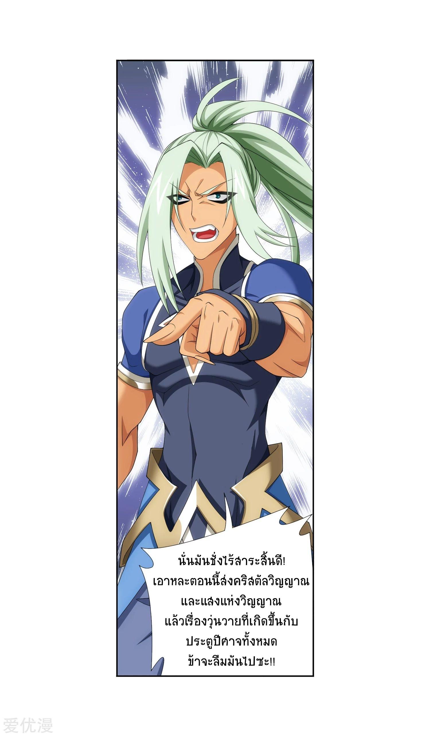 Manga-lc-com อ่านมังงะ อ่านการ์ตูน ออนไลน์ ฟรี Da Zhu Zai ตอนที่ 1 2 3 4 5 6 7 8 9 10 11 12 13 14 ฟรี ไม่มีโฆษณา Manga-lc - อ่าน มังงะ อ่าน การ์ตูน ออนไลน์ อ่านมังงะ ฟรี