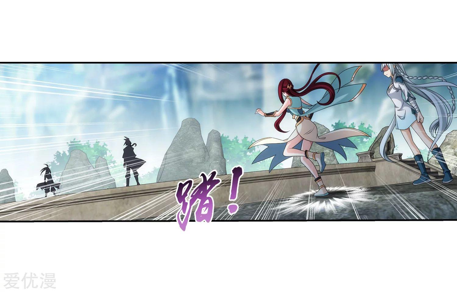 Manga-lc-com อ่านมังงะ อ่านการ์ตูน ออนไลน์ ฟรี Da Zhu Zai ตอนที่ 1 2 3 4 5 6 7 8 9 10 11 12 13 14 ฟรี ไม่มีโฆษณา Manga-lc - อ่าน มังงะ อ่าน การ์ตูน ออนไลน์ อ่านมังงะ ฟรี