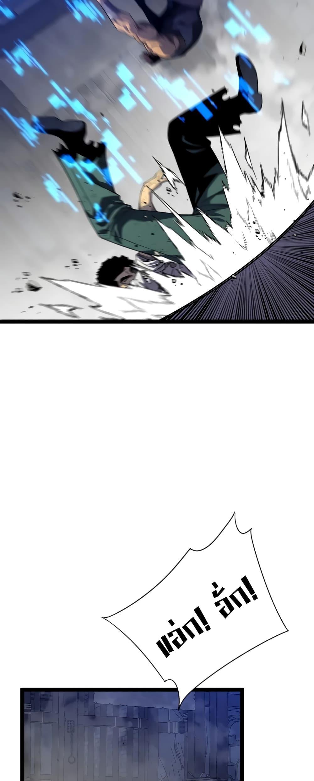 Manga-lc-com อ่านมังงะ อ่านการ์ตูน ออนไลน์ ฟรี I Copy Talents ตอนที่ 1 2 3 4 5 6 7 8 9 10 11 12 13 14 ฟรี ไม่มีโฆษณา Manga-lc - อ่าน มังงะ อ่าน การ์ตูน ออนไลน์ อ่านมังงะ ฟรี