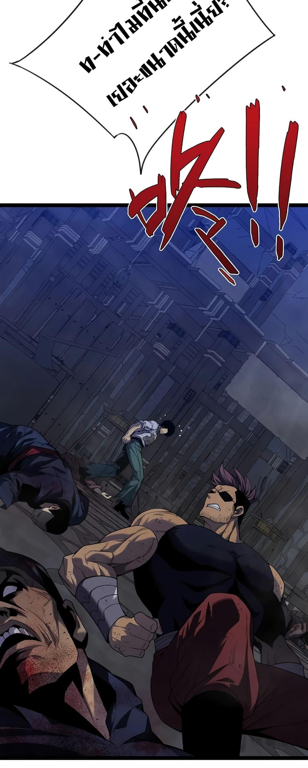 Manga-lc-com อ่านมังงะ อ่านการ์ตูน ออนไลน์ ฟรี I Copy Talents ตอนที่ 1 2 3 4 5 6 7 8 9 10 11 12 13 14 ฟรี ไม่มีโฆษณา Manga-lc - อ่าน มังงะ อ่าน การ์ตูน ออนไลน์ อ่านมังงะ ฟรี