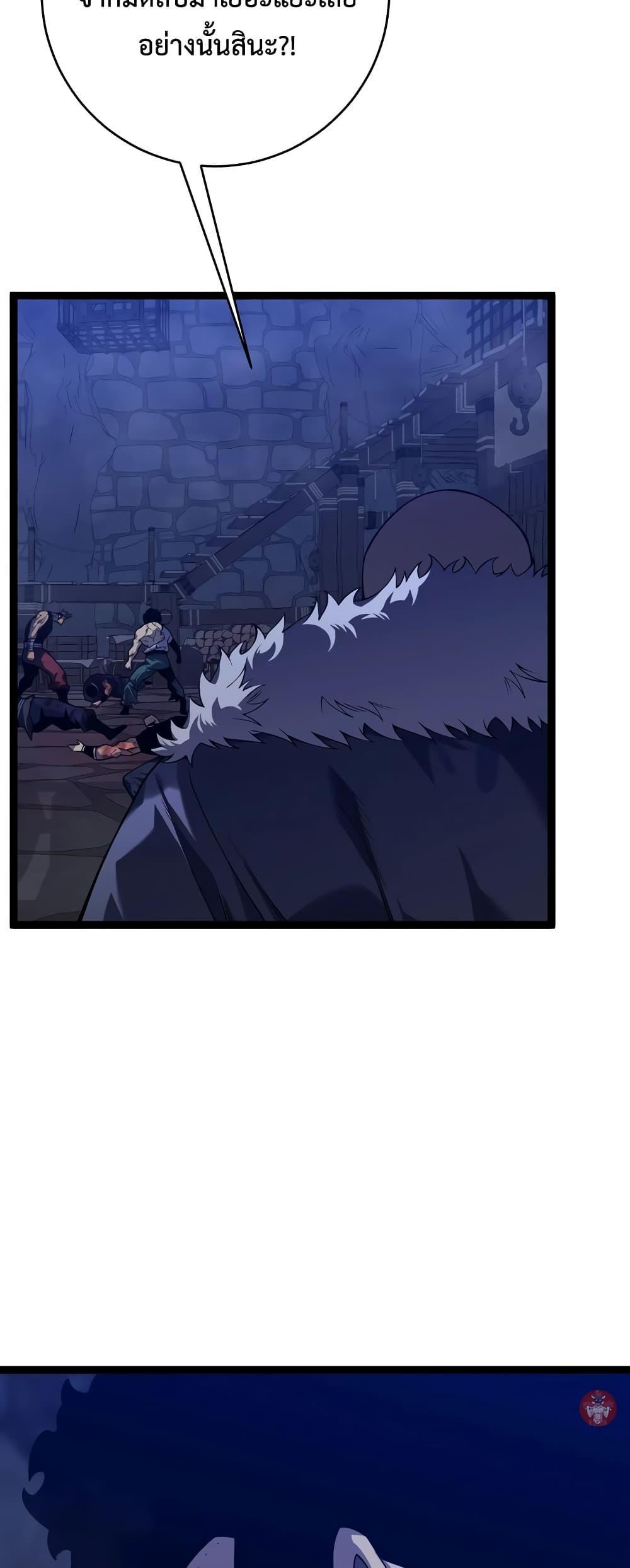 Manga-lc-com อ่านมังงะ อ่านการ์ตูน ออนไลน์ ฟรี I Copy Talents ตอนที่ 1 2 3 4 5 6 7 8 9 10 11 12 13 14 ฟรี ไม่มีโฆษณา Manga-lc - อ่าน มังงะ อ่าน การ์ตูน ออนไลน์ อ่านมังงะ ฟรี