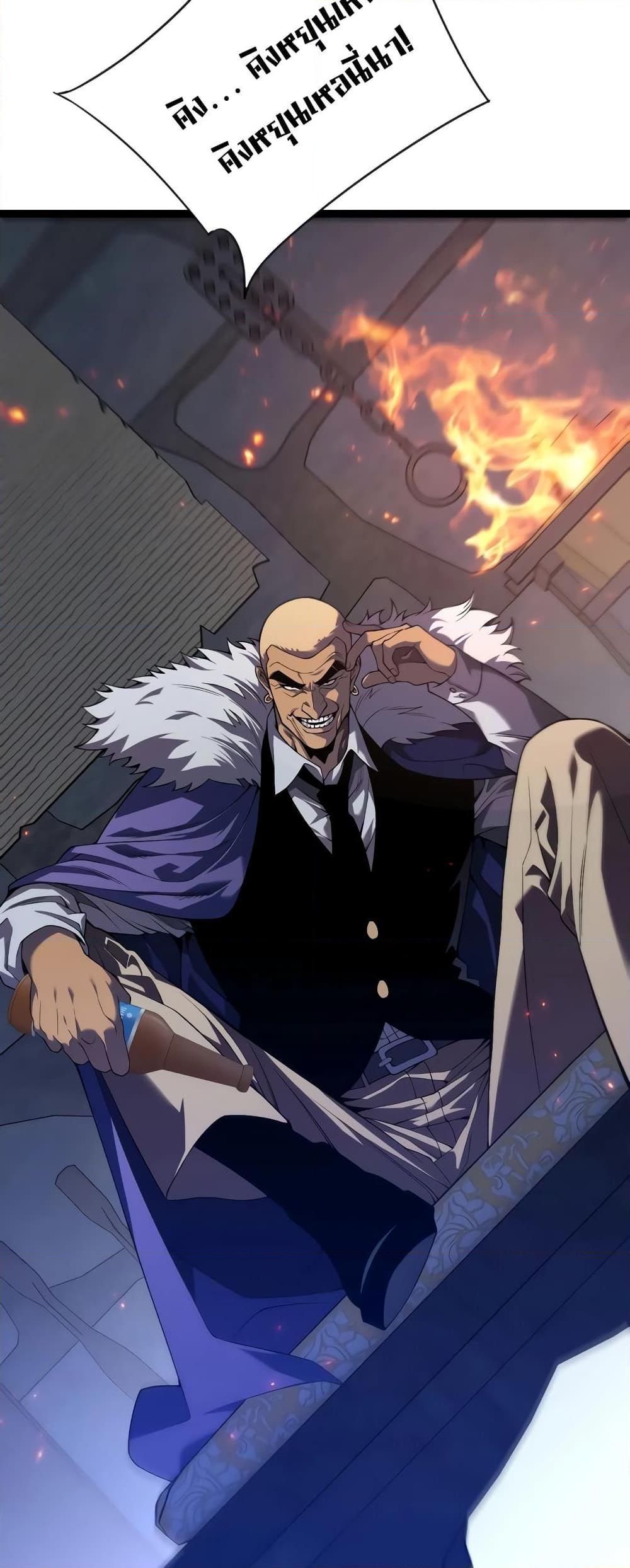 Manga-lc-com อ่านมังงะ อ่านการ์ตูน ออนไลน์ ฟรี I Copy Talents ตอนที่ 1 2 3 4 5 6 7 8 9 10 11 12 13 14 ฟรี ไม่มีโฆษณา Manga-lc - อ่าน มังงะ อ่าน การ์ตูน ออนไลน์ อ่านมังงะ ฟรี