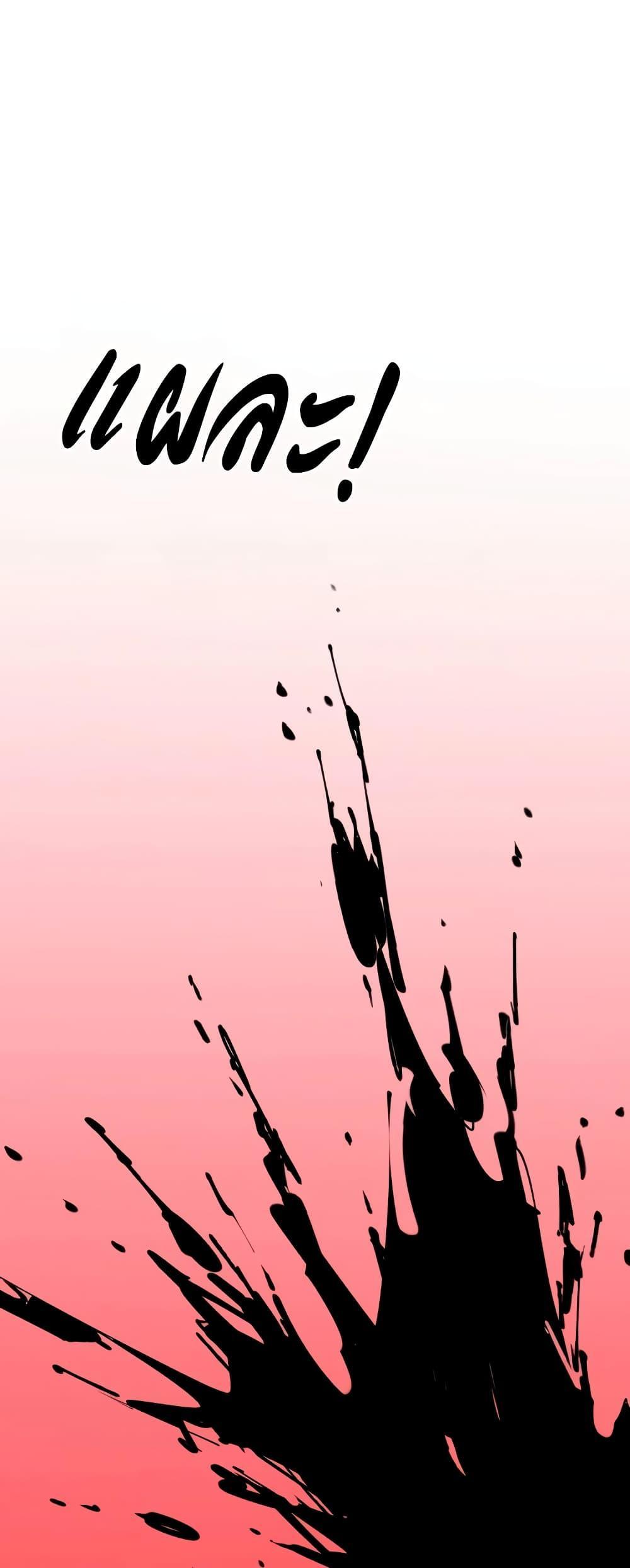 Manga-lc-com อ่านมังงะ อ่านการ์ตูน ออนไลน์ ฟรี I Copy Talents ตอนที่ 1 2 3 4 5 6 7 8 9 10 11 12 13 14 ฟรี ไม่มีโฆษณา Manga-lc - อ่าน มังงะ อ่าน การ์ตูน ออนไลน์ อ่านมังงะ ฟรี