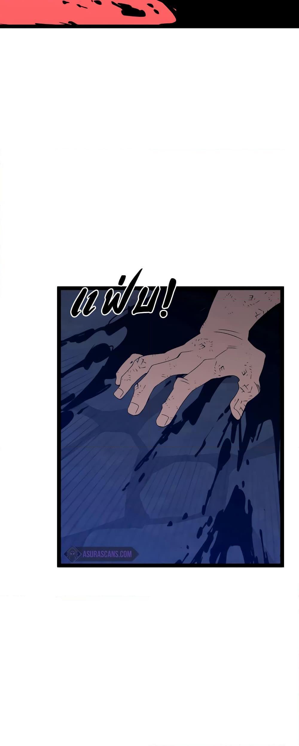 Manga-lc-com อ่านมังงะ อ่านการ์ตูน ออนไลน์ ฟรี I Copy Talents ตอนที่ 1 2 3 4 5 6 7 8 9 10 11 12 13 14 ฟรี ไม่มีโฆษณา Manga-lc - อ่าน มังงะ อ่าน การ์ตูน ออนไลน์ อ่านมังงะ ฟรี