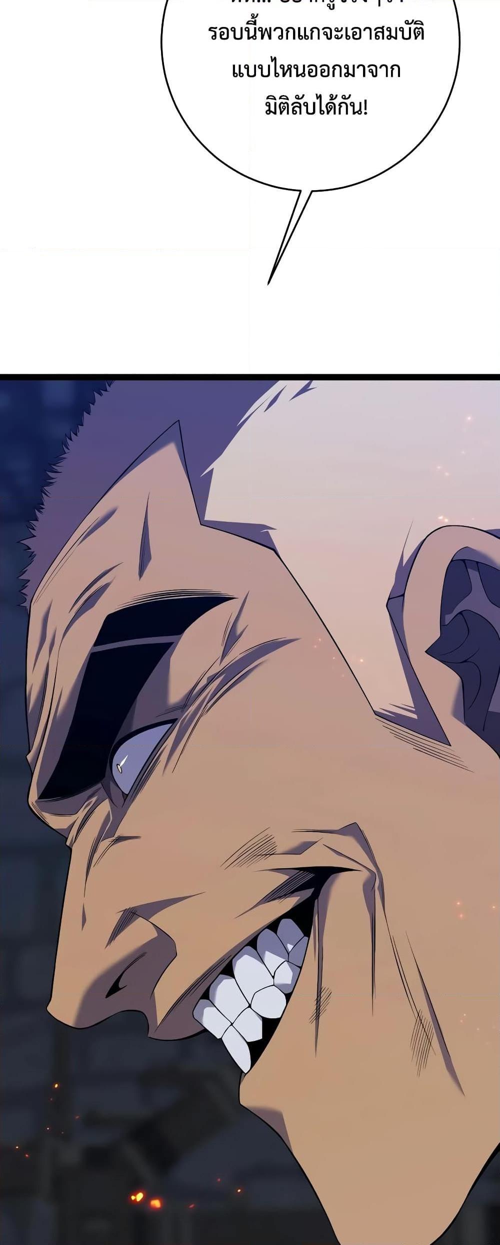 Manga-lc-com อ่านมังงะ อ่านการ์ตูน ออนไลน์ ฟรี I Copy Talents ตอนที่ 1 2 3 4 5 6 7 8 9 10 11 12 13 14 ฟรี ไม่มีโฆษณา Manga-lc - อ่าน มังงะ อ่าน การ์ตูน ออนไลน์ อ่านมังงะ ฟรี