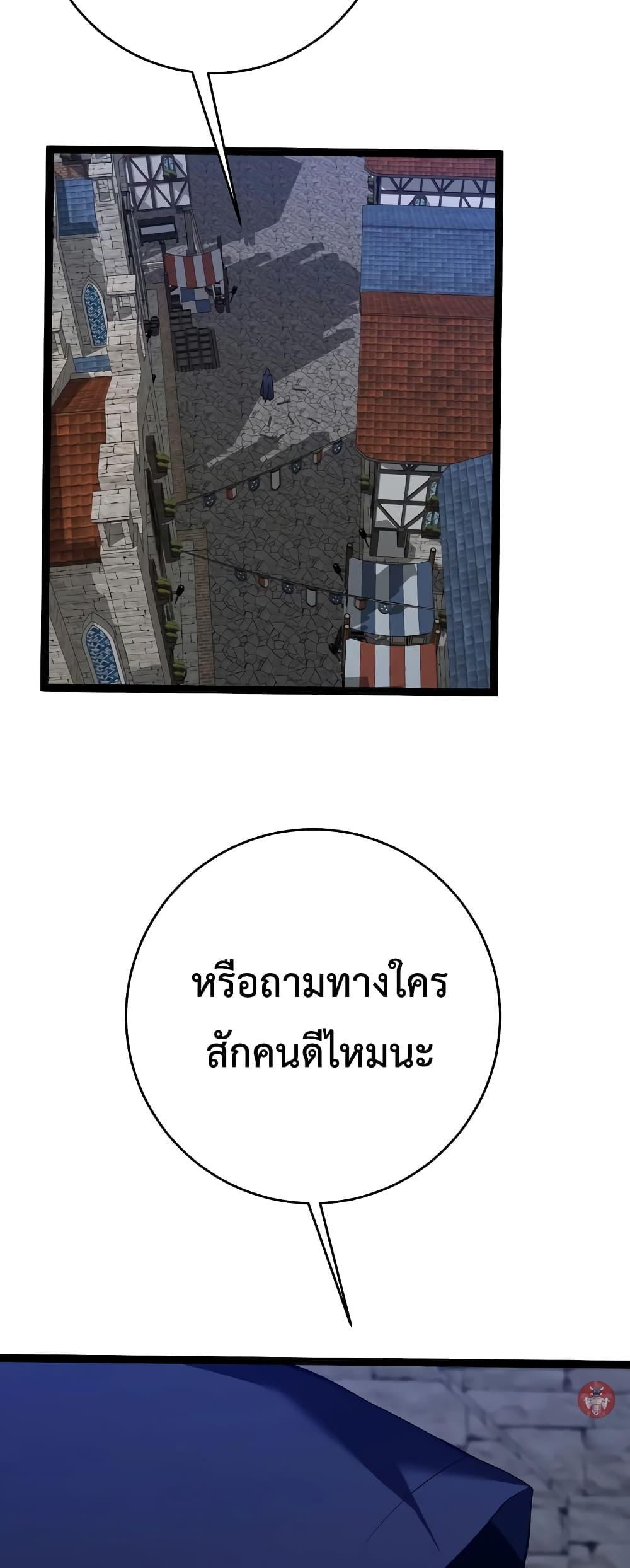 Manga-lc-com อ่านมังงะ อ่านการ์ตูน ออนไลน์ ฟรี I Copy Talents ตอนที่ 1 2 3 4 5 6 7 8 9 10 11 12 13 14 ฟรี ไม่มีโฆษณา Manga-lc - อ่าน มังงะ อ่าน การ์ตูน ออนไลน์ อ่านมังงะ ฟรี