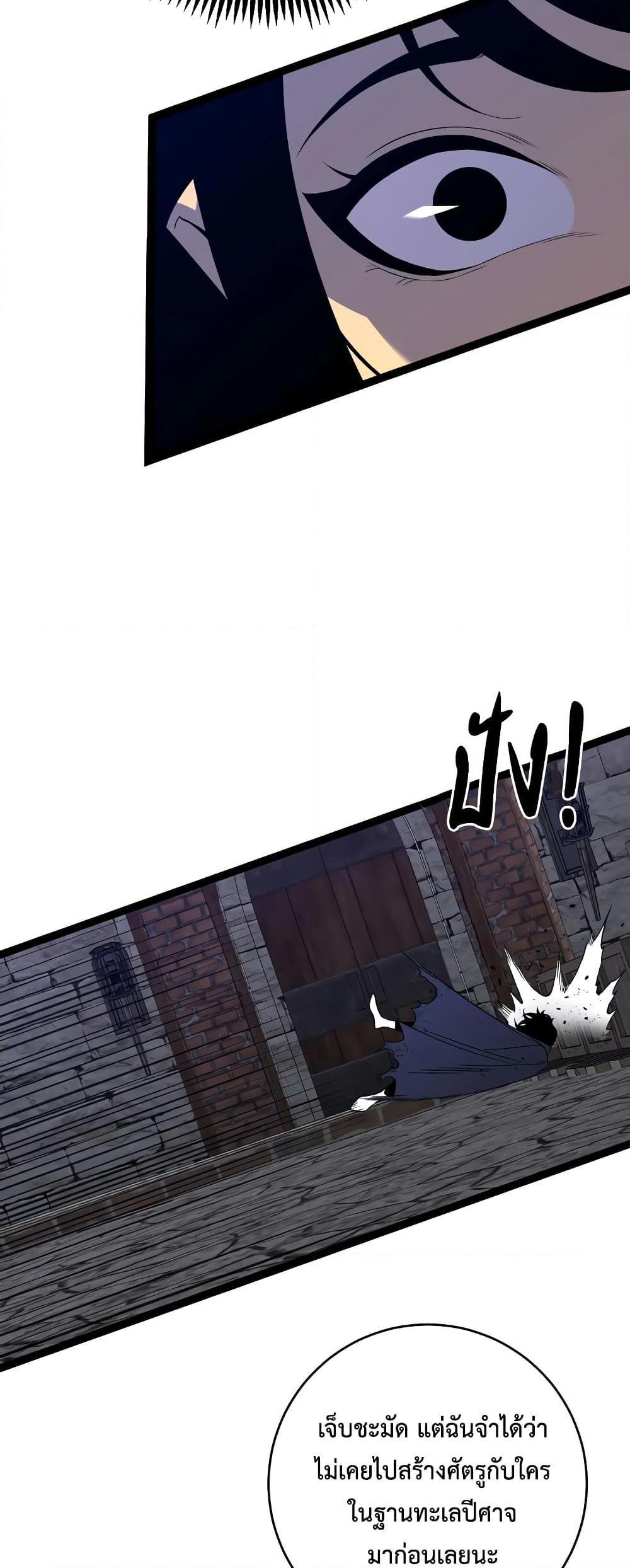 Manga-lc-com อ่านมังงะ อ่านการ์ตูน ออนไลน์ ฟรี I Copy Talents ตอนที่ 1 2 3 4 5 6 7 8 9 10 11 12 13 14 ฟรี ไม่มีโฆษณา Manga-lc - อ่าน มังงะ อ่าน การ์ตูน ออนไลน์ อ่านมังงะ ฟรี