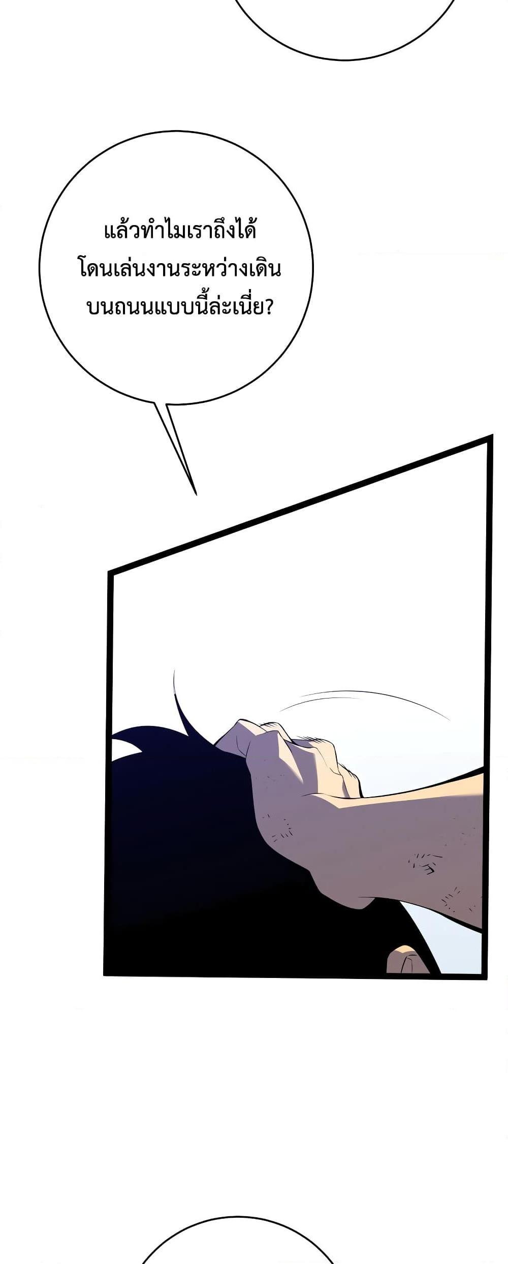 Manga-lc-com อ่านมังงะ อ่านการ์ตูน ออนไลน์ ฟรี I Copy Talents ตอนที่ 1 2 3 4 5 6 7 8 9 10 11 12 13 14 ฟรี ไม่มีโฆษณา Manga-lc - อ่าน มังงะ อ่าน การ์ตูน ออนไลน์ อ่านมังงะ ฟรี