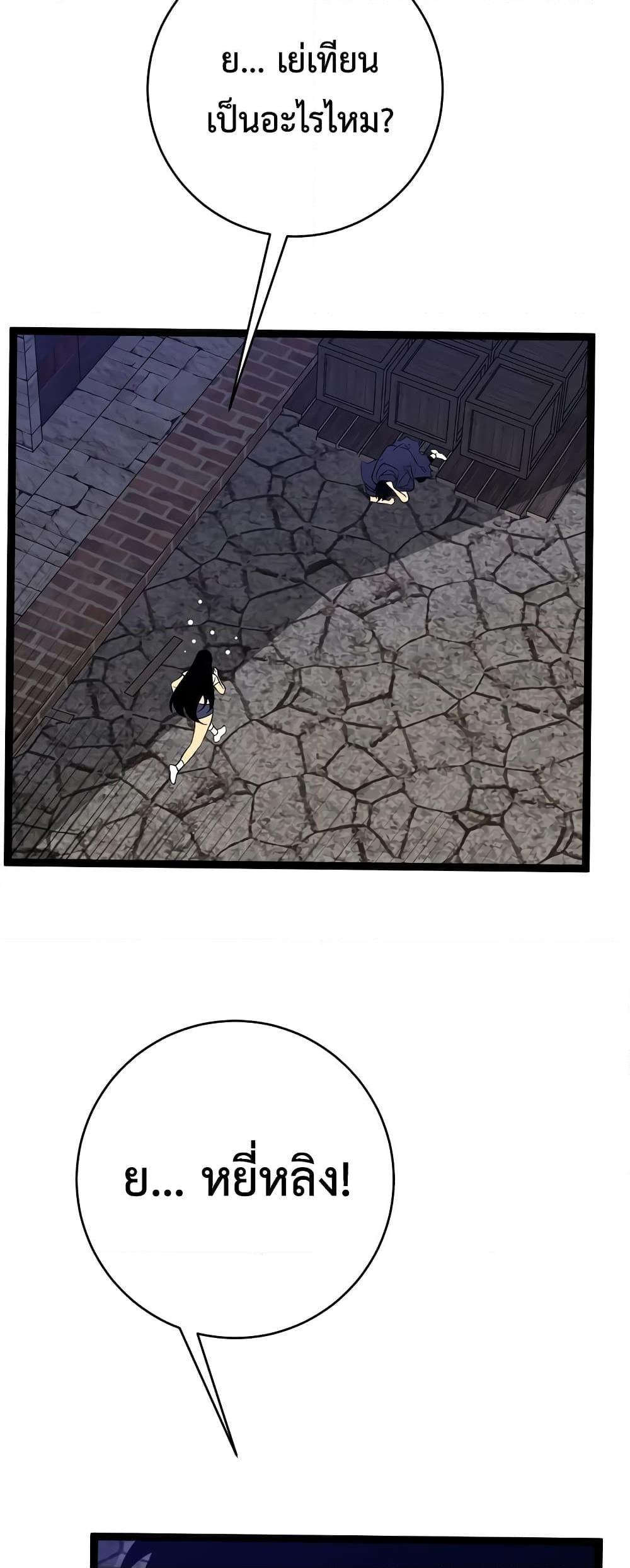 Manga-lc-com อ่านมังงะ อ่านการ์ตูน ออนไลน์ ฟรี I Copy Talents ตอนที่ 1 2 3 4 5 6 7 8 9 10 11 12 13 14 ฟรี ไม่มีโฆษณา Manga-lc - อ่าน มังงะ อ่าน การ์ตูน ออนไลน์ อ่านมังงะ ฟรี