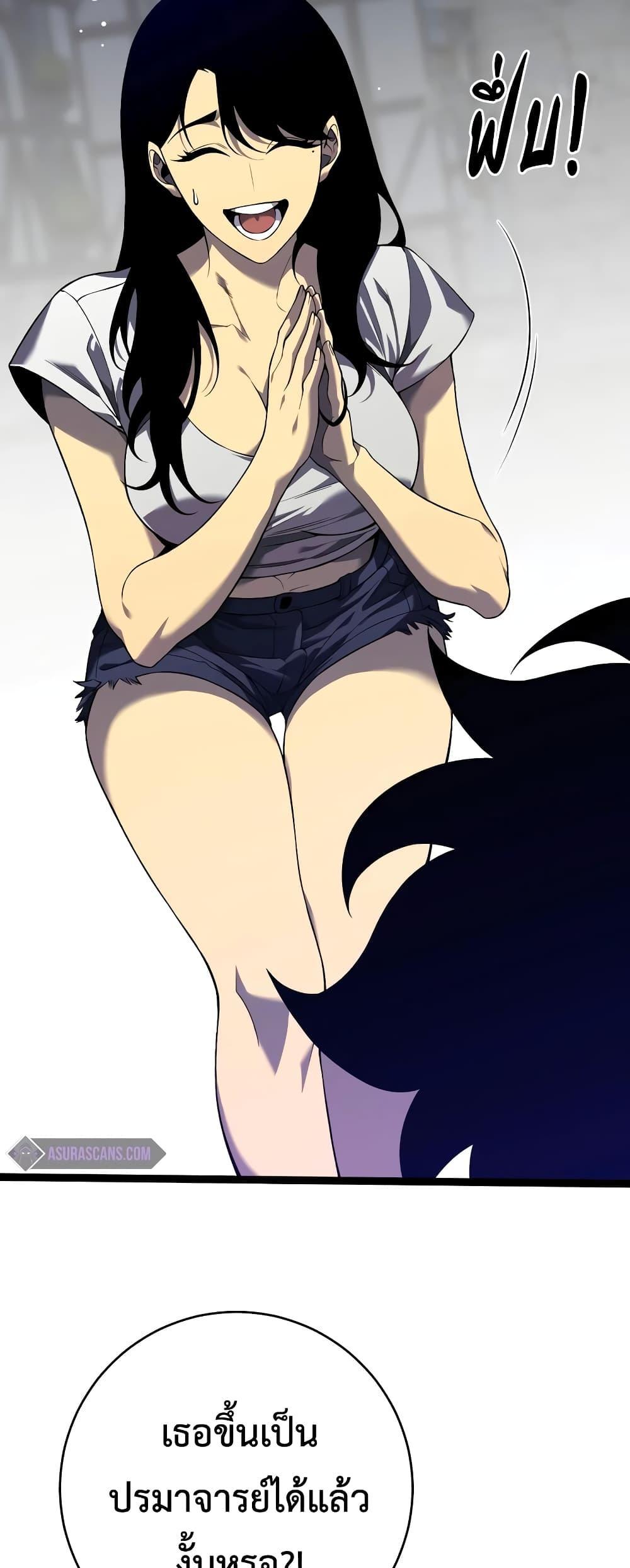 Manga-lc-com อ่านมังงะ อ่านการ์ตูน ออนไลน์ ฟรี I Copy Talents ตอนที่ 1 2 3 4 5 6 7 8 9 10 11 12 13 14 ฟรี ไม่มีโฆษณา Manga-lc - อ่าน มังงะ อ่าน การ์ตูน ออนไลน์ อ่านมังงะ ฟรี