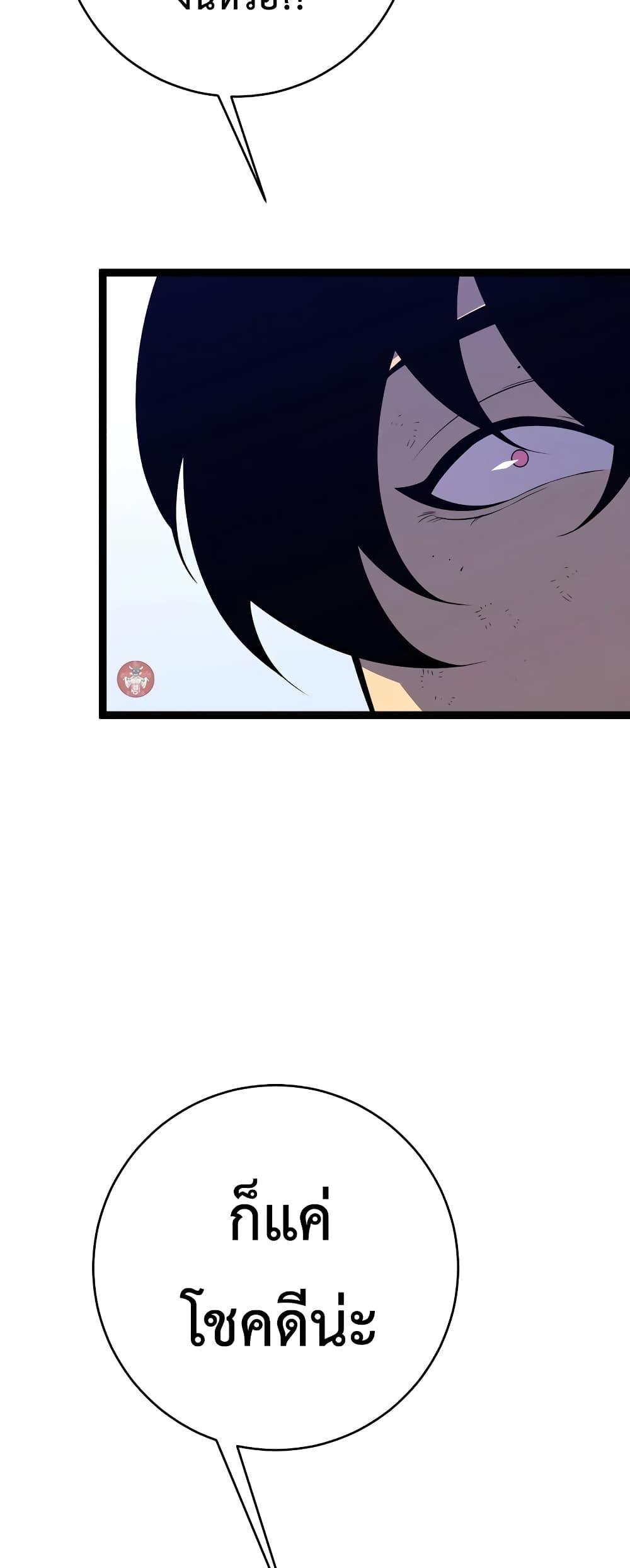 Manga-lc-com อ่านมังงะ อ่านการ์ตูน ออนไลน์ ฟรี I Copy Talents ตอนที่ 1 2 3 4 5 6 7 8 9 10 11 12 13 14 ฟรี ไม่มีโฆษณา Manga-lc - อ่าน มังงะ อ่าน การ์ตูน ออนไลน์ อ่านมังงะ ฟรี