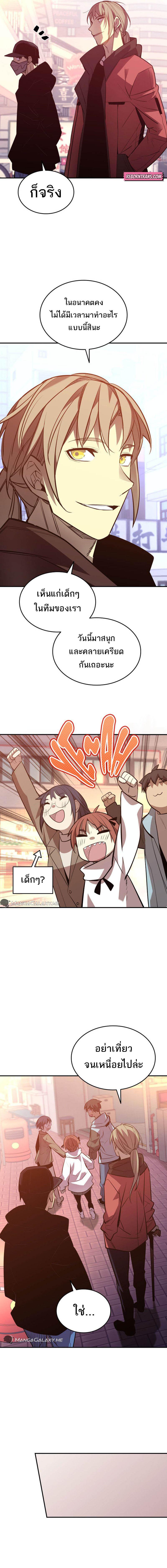 Manga-lc-com อ่านมังงะ อ่านการ์ตูน ออนไลน์ ฟรี Worn and Torn Newbie ตอนที่ 1 2 3 4 5 6 7 8 9 10 11 12 13 14 ฟรี ไม่มีโฆษณา Manga-lc - อ่าน มังงะ อ่าน การ์ตูน ออนไลน์ อ่านมังงะ ฟรี