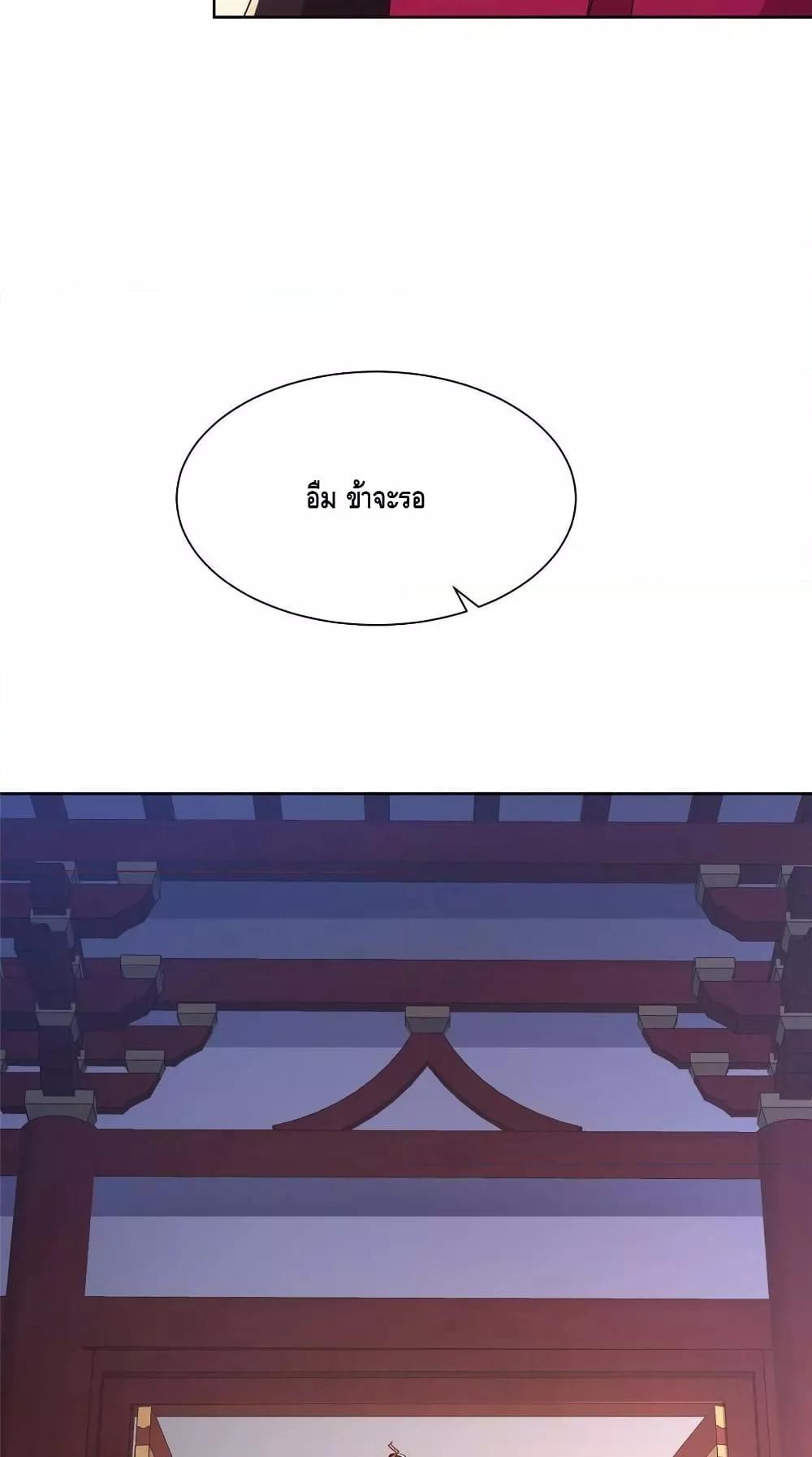 Manga-lc-com อ่านมังงะ อ่านการ์ตูน ออนไลน์ ฟรี DragonShepherd ตอนที่ 1 2 3 4 5 6 7 8 9 10 11 12 13 14 ฟรี ไม่มีโฆษณา Manga-lc - อ่าน มังงะ อ่าน การ์ตูน ออนไลน์ อ่านมังงะ ฟรี