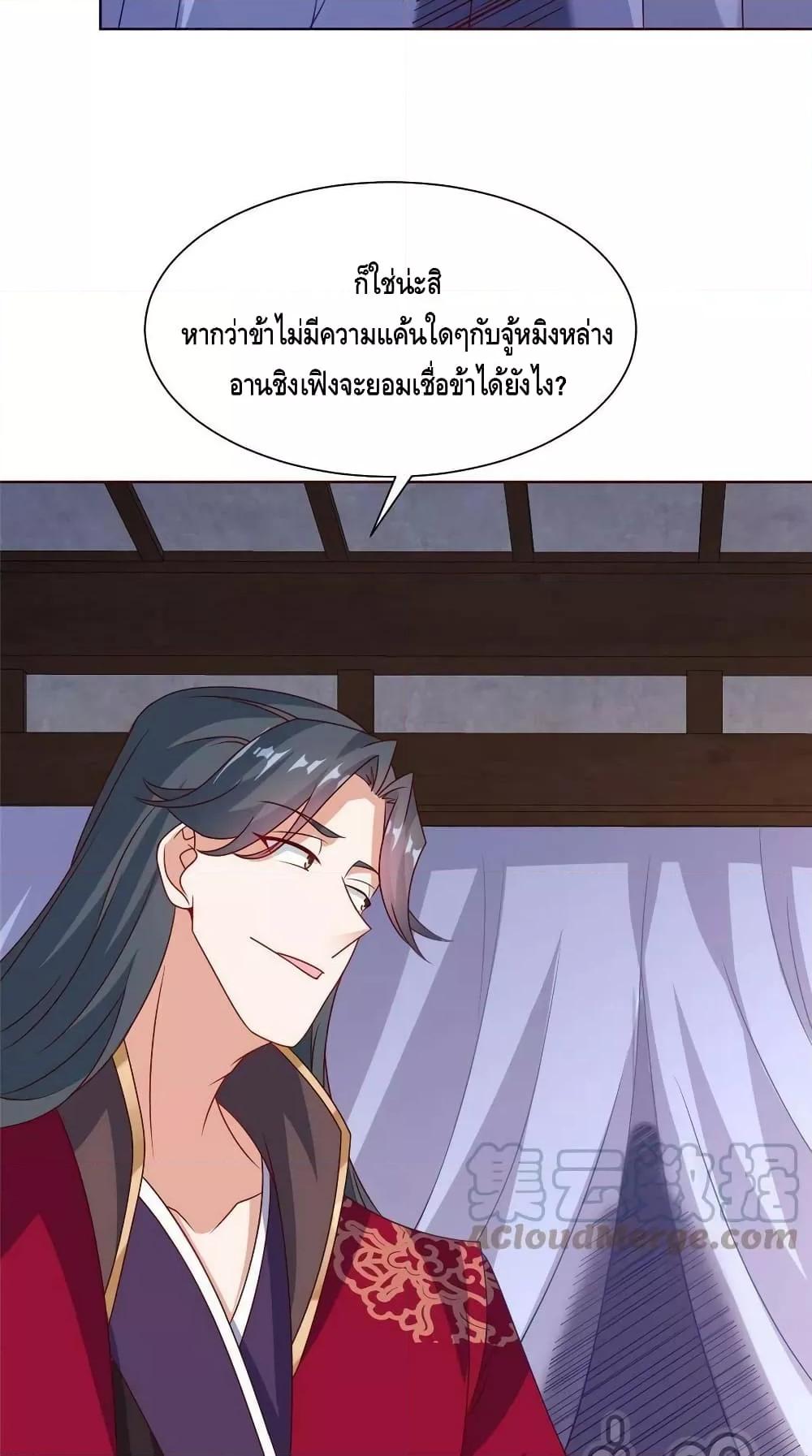 Manga-lc-com อ่านมังงะ อ่านการ์ตูน ออนไลน์ ฟรี DragonShepherd ตอนที่ 1 2 3 4 5 6 7 8 9 10 11 12 13 14 ฟรี ไม่มีโฆษณา Manga-lc - อ่าน มังงะ อ่าน การ์ตูน ออนไลน์ อ่านมังงะ ฟรี