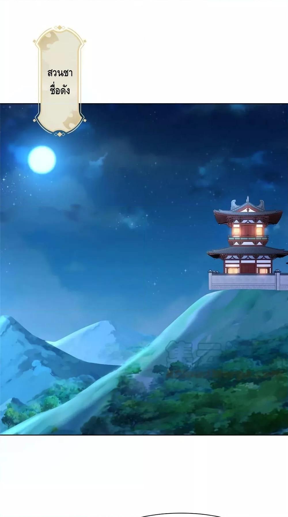 Manga-lc-com อ่านมังงะ อ่านการ์ตูน ออนไลน์ ฟรี DragonShepherd ตอนที่ 1 2 3 4 5 6 7 8 9 10 11 12 13 14 ฟรี ไม่มีโฆษณา Manga-lc - อ่าน มังงะ อ่าน การ์ตูน ออนไลน์ อ่านมังงะ ฟรี