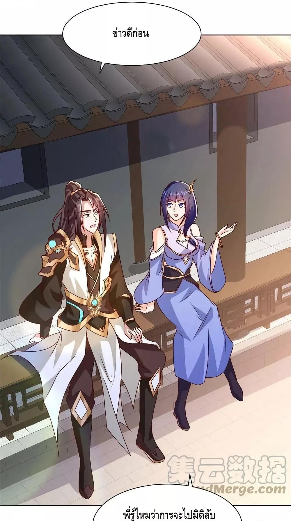 Manga-lc-com อ่านมังงะ อ่านการ์ตูน ออนไลน์ ฟรี DragonShepherd ตอนที่ 1 2 3 4 5 6 7 8 9 10 11 12 13 14 ฟรี ไม่มีโฆษณา Manga-lc - อ่าน มังงะ อ่าน การ์ตูน ออนไลน์ อ่านมังงะ ฟรี