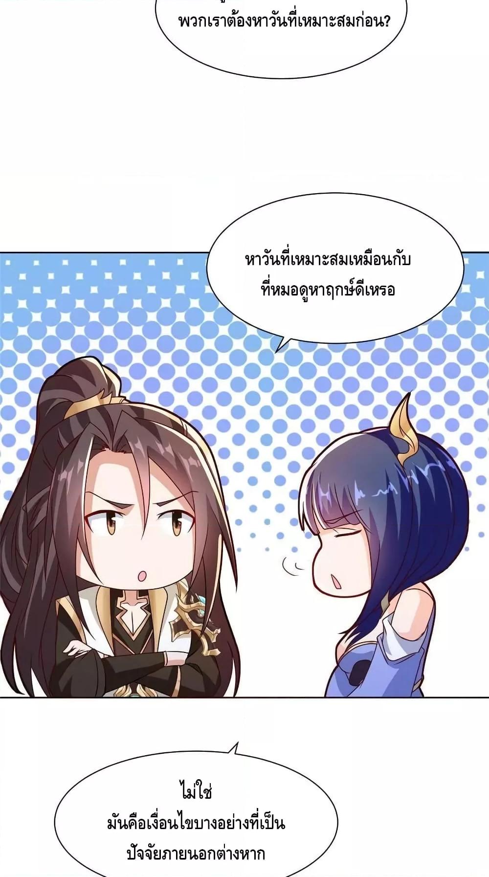 Manga-lc-com อ่านมังงะ อ่านการ์ตูน ออนไลน์ ฟรี DragonShepherd ตอนที่ 1 2 3 4 5 6 7 8 9 10 11 12 13 14 ฟรี ไม่มีโฆษณา Manga-lc - อ่าน มังงะ อ่าน การ์ตูน ออนไลน์ อ่านมังงะ ฟรี