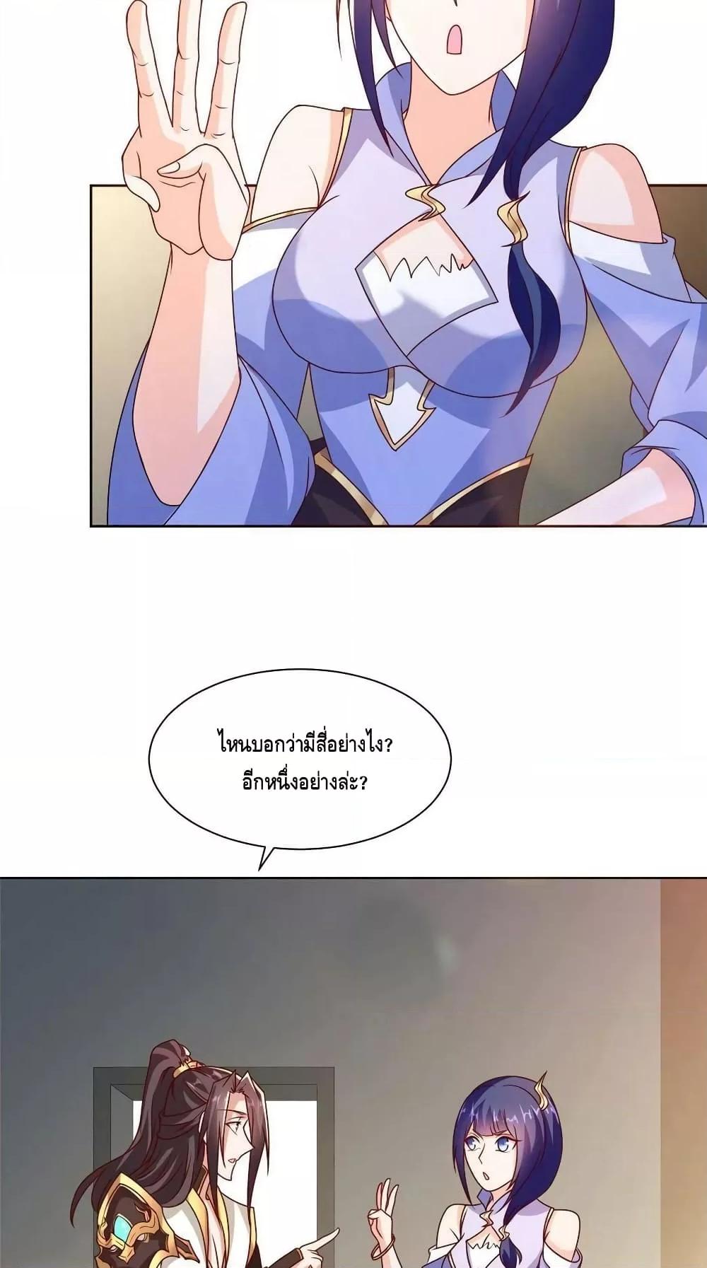 Manga-lc-com อ่านมังงะ อ่านการ์ตูน ออนไลน์ ฟรี DragonShepherd ตอนที่ 1 2 3 4 5 6 7 8 9 10 11 12 13 14 ฟรี ไม่มีโฆษณา Manga-lc - อ่าน มังงะ อ่าน การ์ตูน ออนไลน์ อ่านมังงะ ฟรี