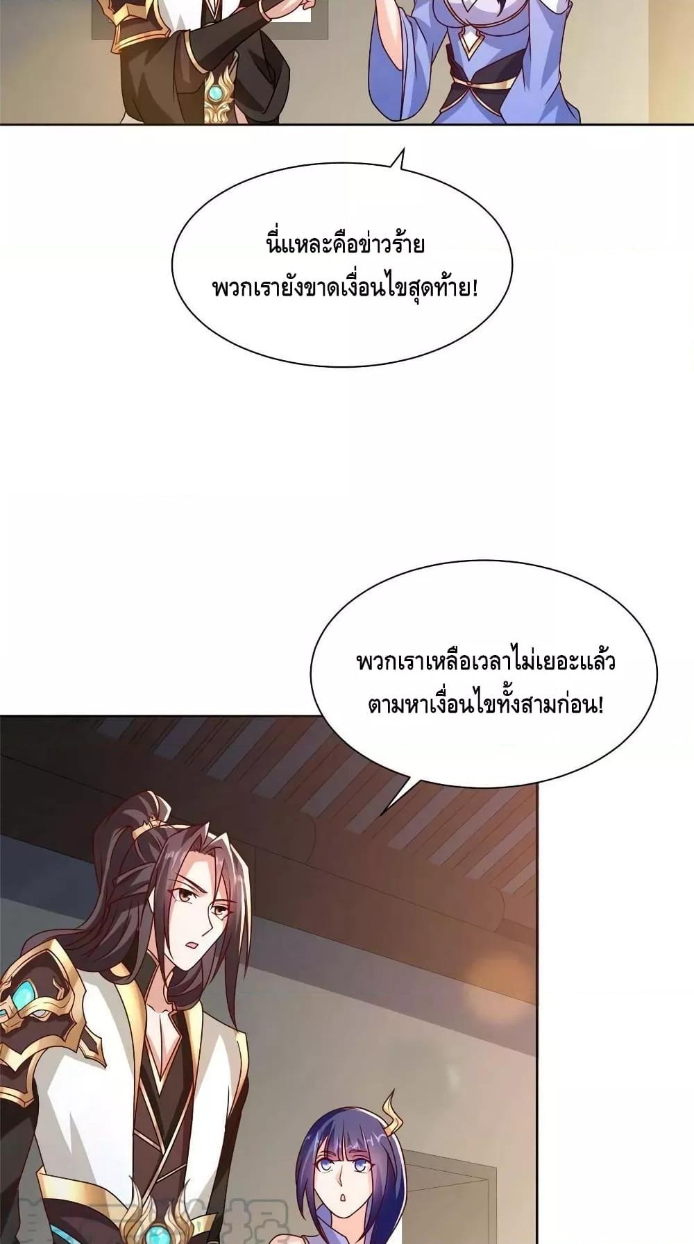 Manga-lc-com อ่านมังงะ อ่านการ์ตูน ออนไลน์ ฟรี DragonShepherd ตอนที่ 1 2 3 4 5 6 7 8 9 10 11 12 13 14 ฟรี ไม่มีโฆษณา Manga-lc - อ่าน มังงะ อ่าน การ์ตูน ออนไลน์ อ่านมังงะ ฟรี