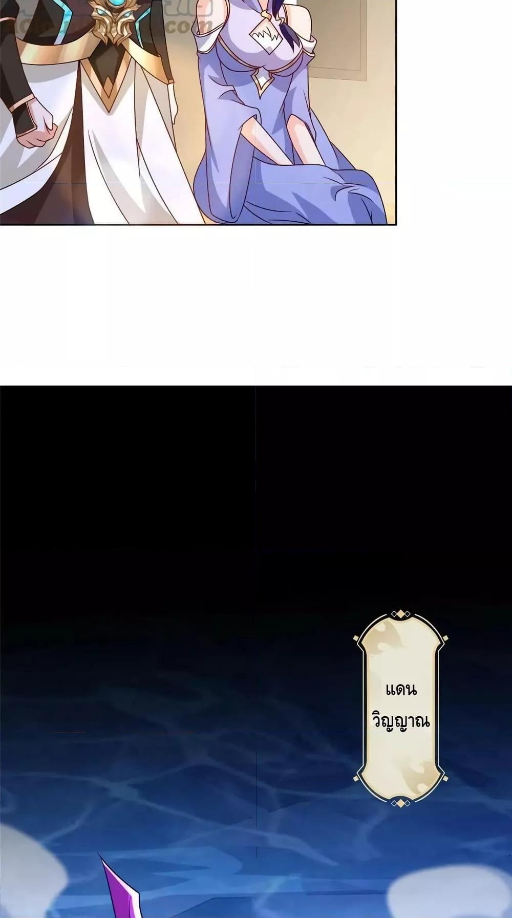 Manga-lc-com อ่านมังงะ อ่านการ์ตูน ออนไลน์ ฟรี DragonShepherd ตอนที่ 1 2 3 4 5 6 7 8 9 10 11 12 13 14 ฟรี ไม่มีโฆษณา Manga-lc - อ่าน มังงะ อ่าน การ์ตูน ออนไลน์ อ่านมังงะ ฟรี