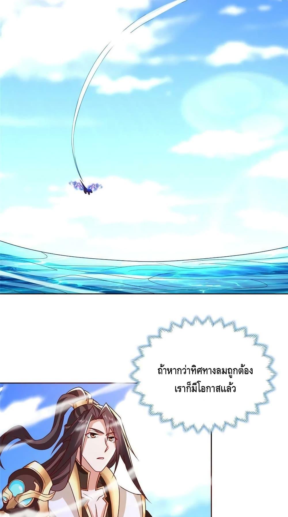 Manga-lc-com อ่านมังงะ อ่านการ์ตูน ออนไลน์ ฟรี DragonShepherd ตอนที่ 1 2 3 4 5 6 7 8 9 10 11 12 13 14 ฟรี ไม่มีโฆษณา Manga-lc - อ่าน มังงะ อ่าน การ์ตูน ออนไลน์ อ่านมังงะ ฟรี