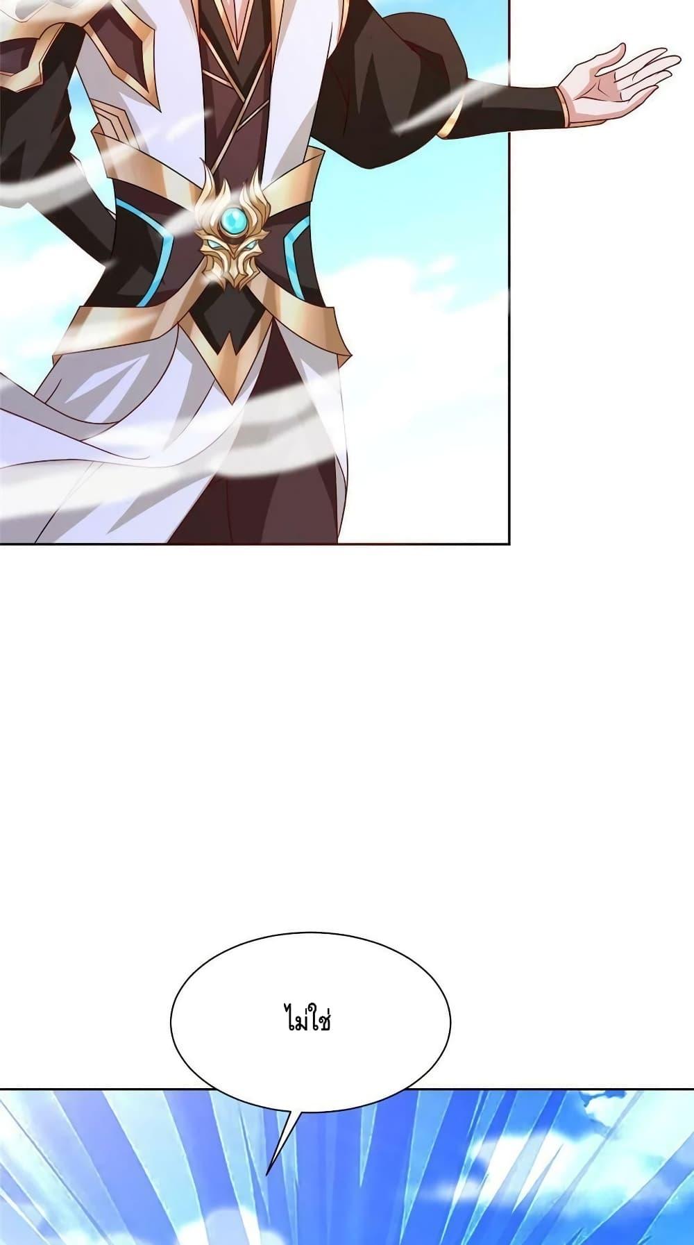 Manga-lc-com อ่านมังงะ อ่านการ์ตูน ออนไลน์ ฟรี DragonShepherd ตอนที่ 1 2 3 4 5 6 7 8 9 10 11 12 13 14 ฟรี ไม่มีโฆษณา Manga-lc - อ่าน มังงะ อ่าน การ์ตูน ออนไลน์ อ่านมังงะ ฟรี