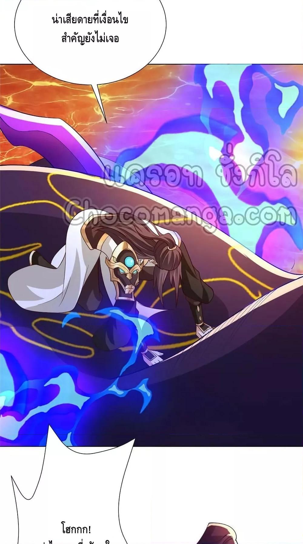 Manga-lc-com อ่านมังงะ อ่านการ์ตูน ออนไลน์ ฟรี DragonShepherd ตอนที่ 1 2 3 4 5 6 7 8 9 10 11 12 13 14 ฟรี ไม่มีโฆษณา Manga-lc - อ่าน มังงะ อ่าน การ์ตูน ออนไลน์ อ่านมังงะ ฟรี