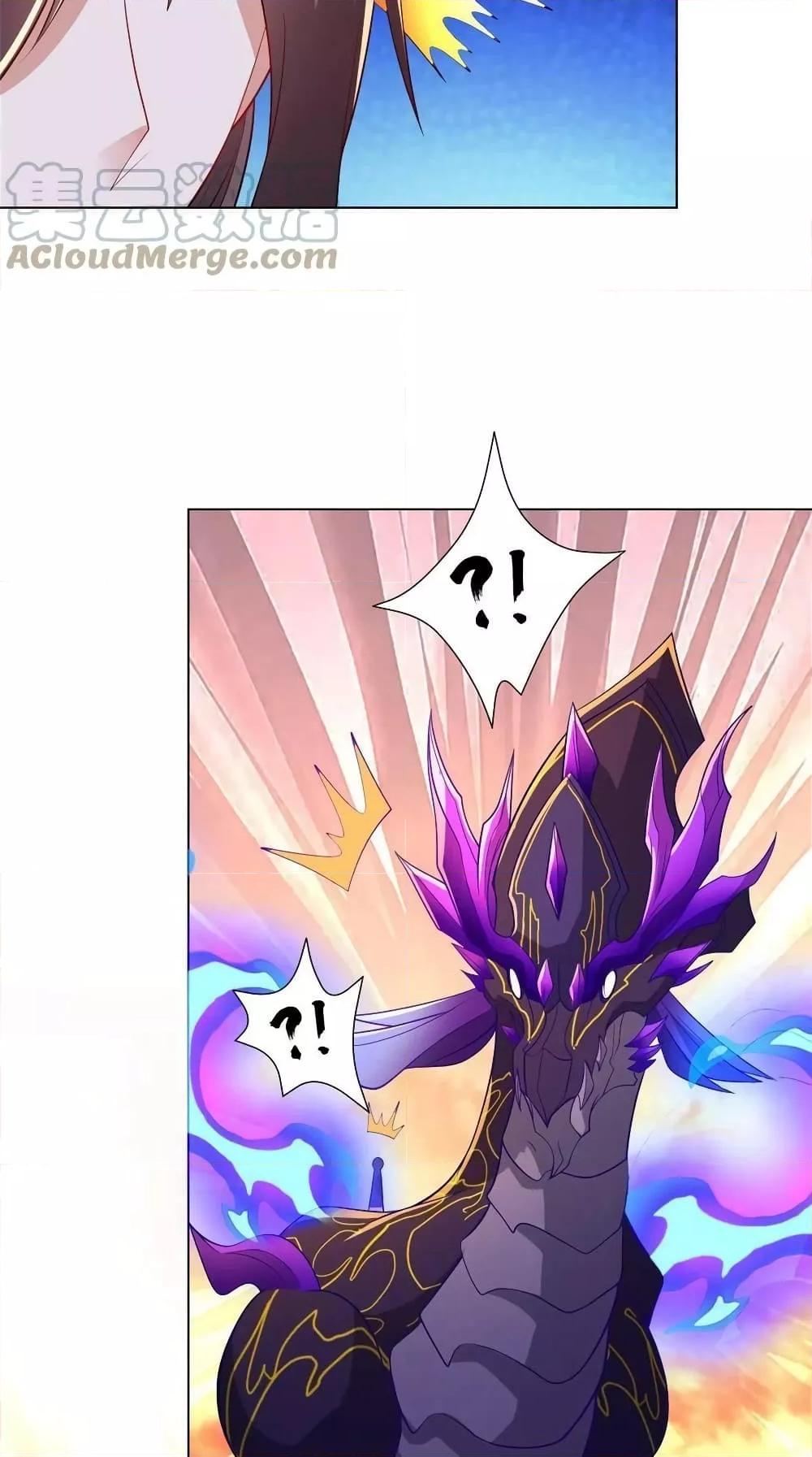 Manga-lc-com อ่านมังงะ อ่านการ์ตูน ออนไลน์ ฟรี DragonShepherd ตอนที่ 1 2 3 4 5 6 7 8 9 10 11 12 13 14 ฟรี ไม่มีโฆษณา Manga-lc - อ่าน มังงะ อ่าน การ์ตูน ออนไลน์ อ่านมังงะ ฟรี