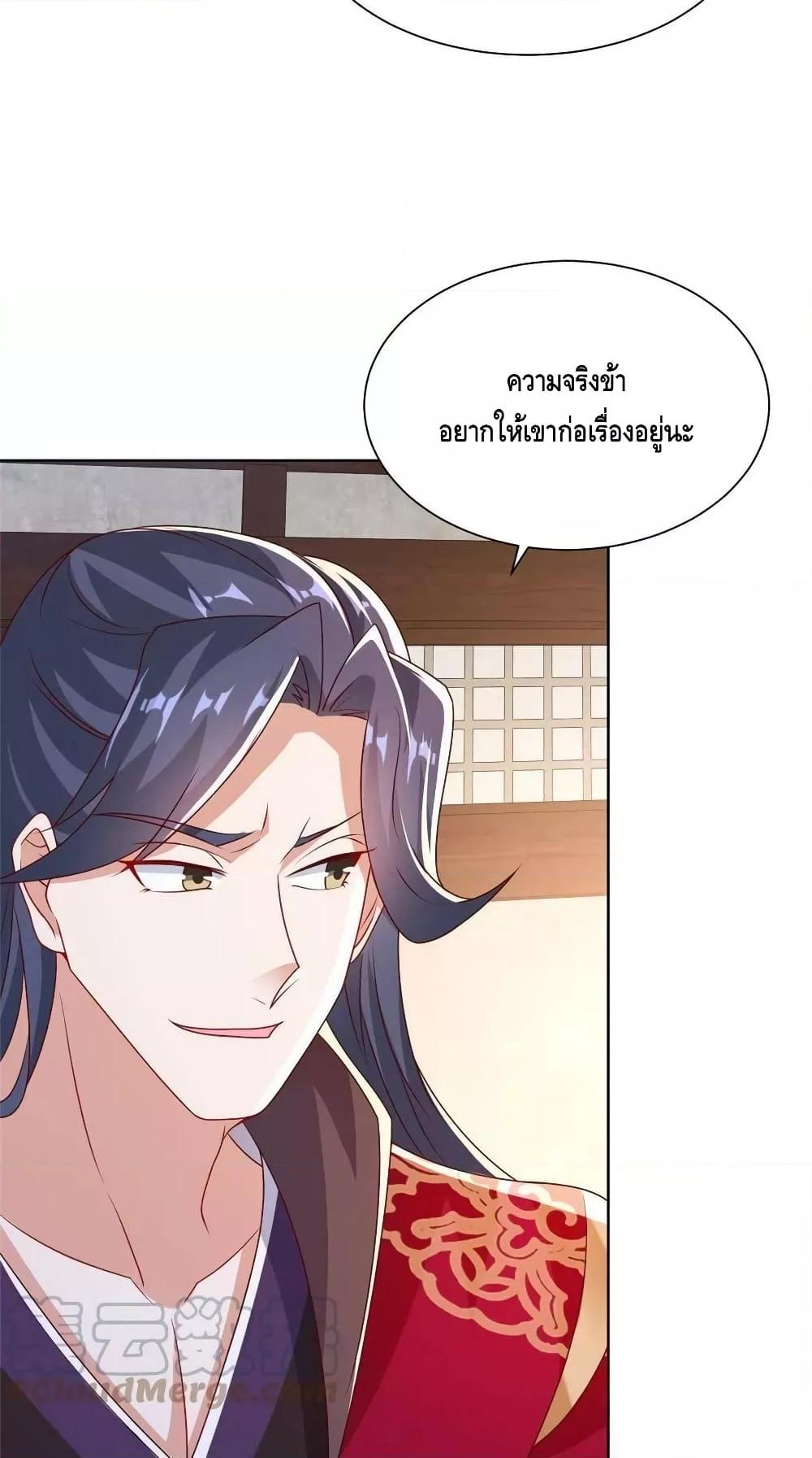 Manga-lc-com อ่านมังงะ อ่านการ์ตูน ออนไลน์ ฟรี DragonShepherd ตอนที่ 1 2 3 4 5 6 7 8 9 10 11 12 13 14 ฟรี ไม่มีโฆษณา Manga-lc - อ่าน มังงะ อ่าน การ์ตูน ออนไลน์ อ่านมังงะ ฟรี