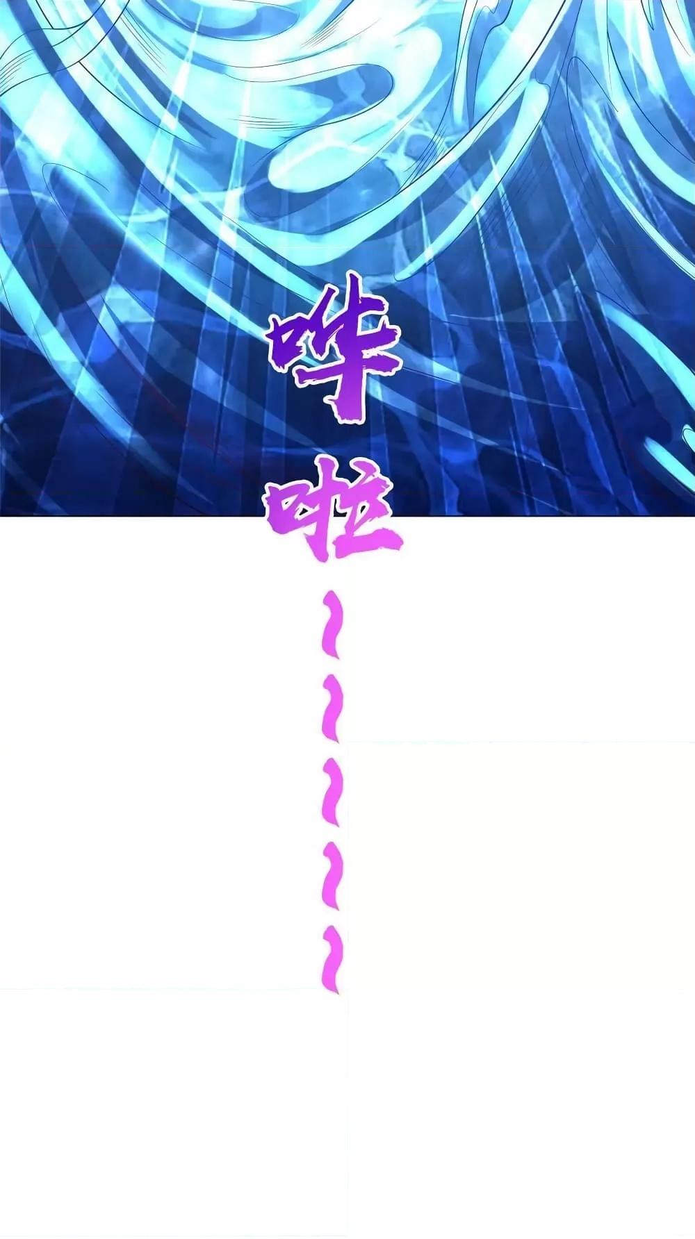 Manga-lc-com อ่านมังงะ อ่านการ์ตูน ออนไลน์ ฟรี DragonShepherd ตอนที่ 1 2 3 4 5 6 7 8 9 10 11 12 13 14 ฟรี ไม่มีโฆษณา Manga-lc - อ่าน มังงะ อ่าน การ์ตูน ออนไลน์ อ่านมังงะ ฟรี