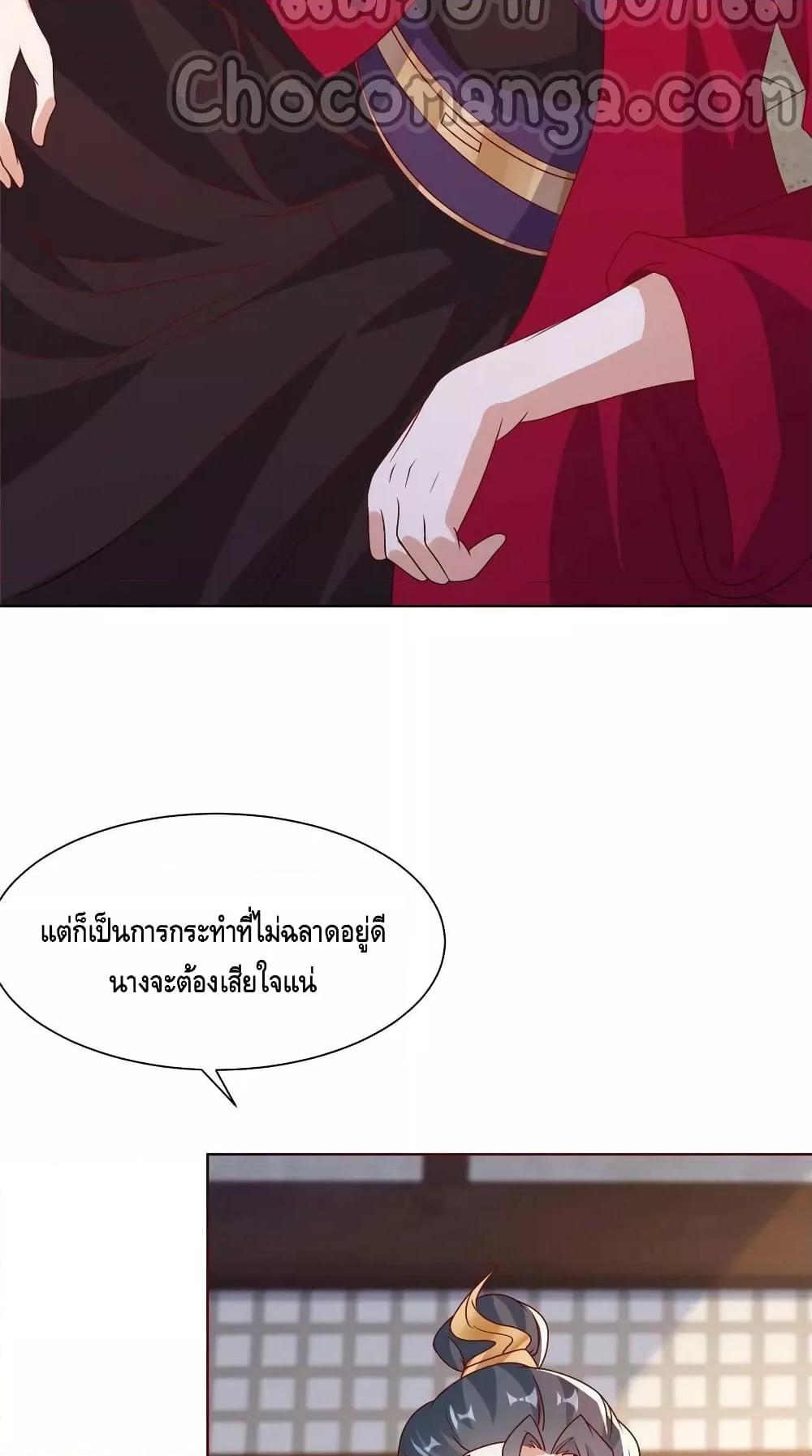 Manga-lc-com อ่านมังงะ อ่านการ์ตูน ออนไลน์ ฟรี DragonShepherd ตอนที่ 1 2 3 4 5 6 7 8 9 10 11 12 13 14 ฟรี ไม่มีโฆษณา Manga-lc - อ่าน มังงะ อ่าน การ์ตูน ออนไลน์ อ่านมังงะ ฟรี